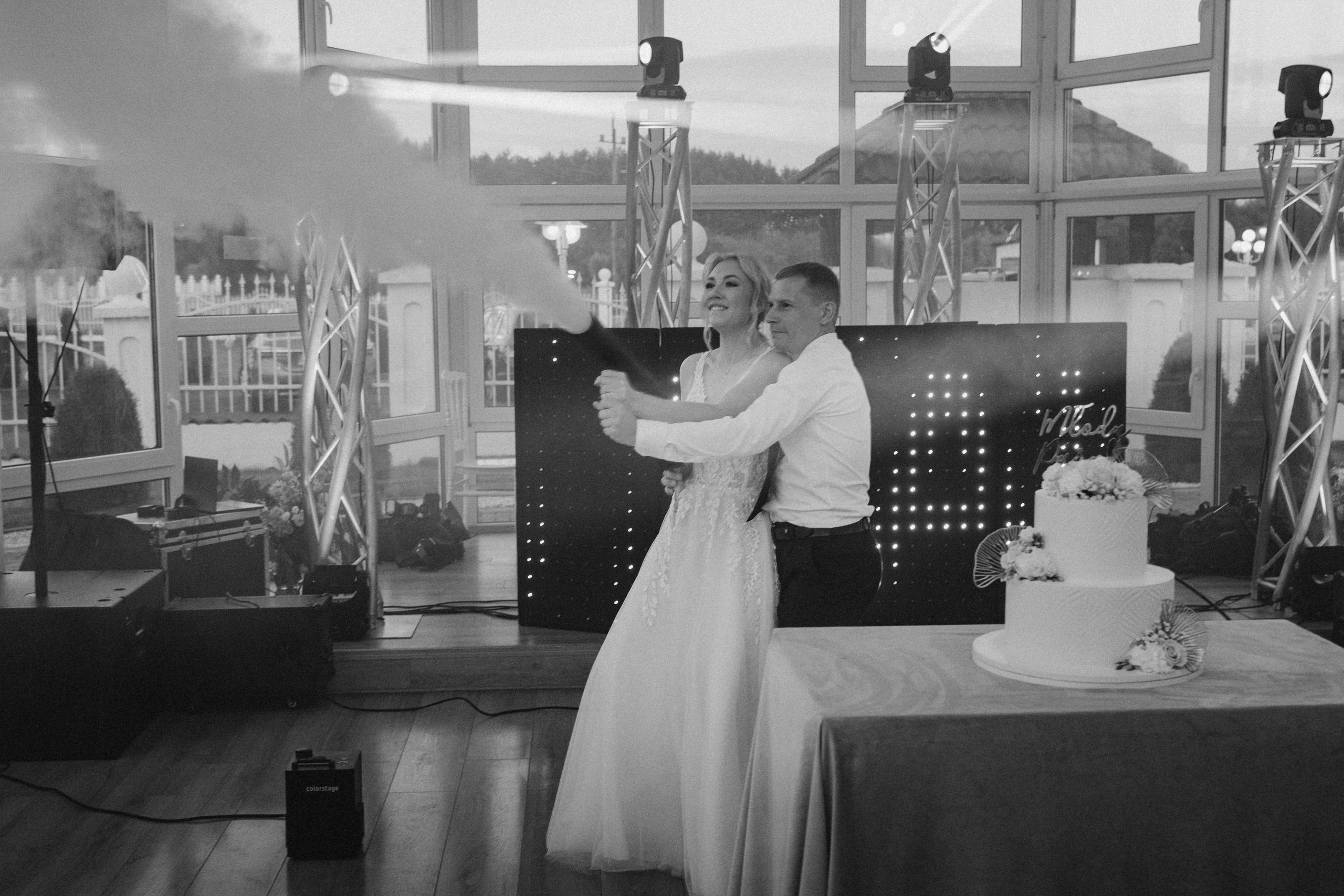 Paulina i Robert. Michał Śmigiel Fotografia