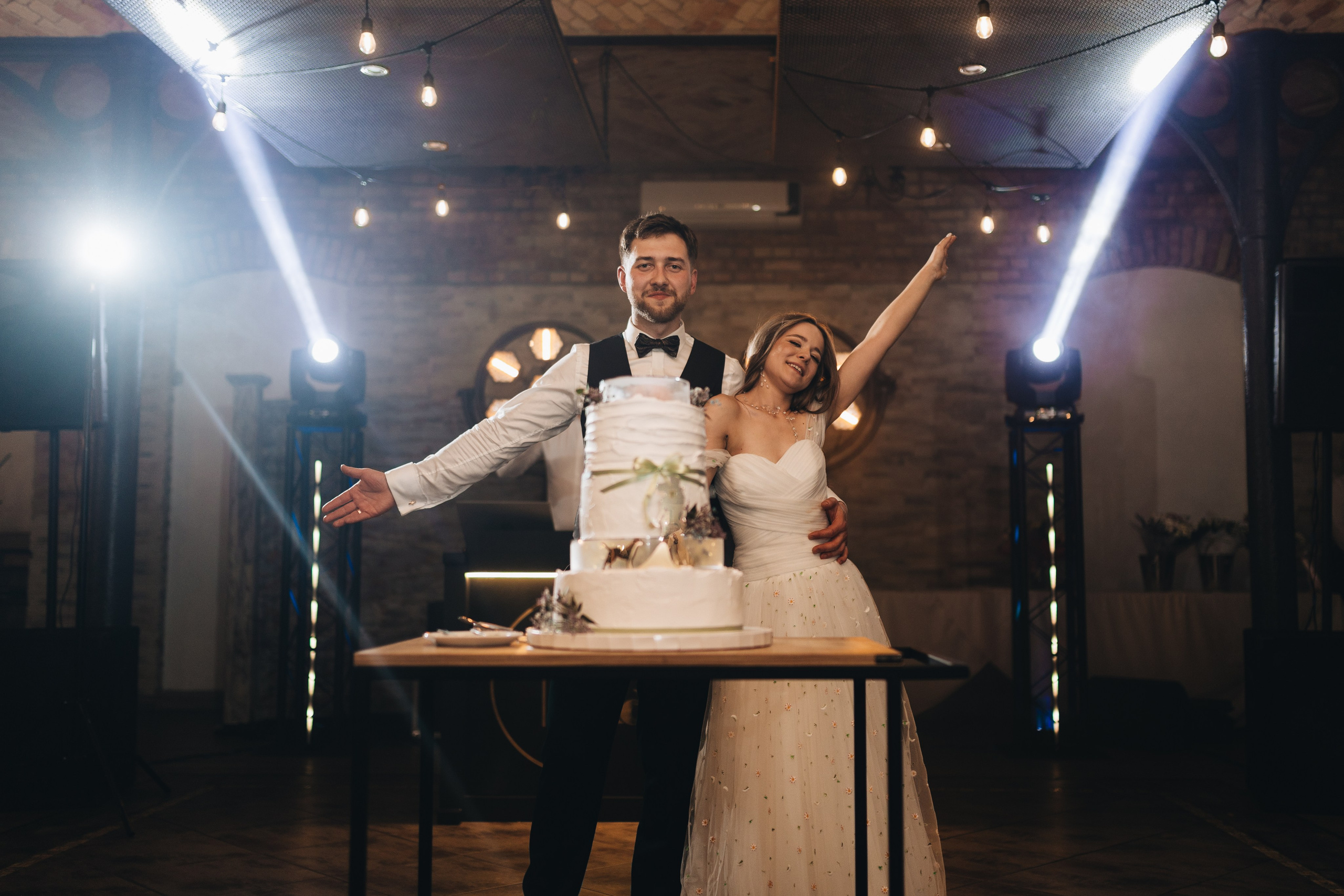 Dominika & Paweł. Michał Śmigiel Fotografia