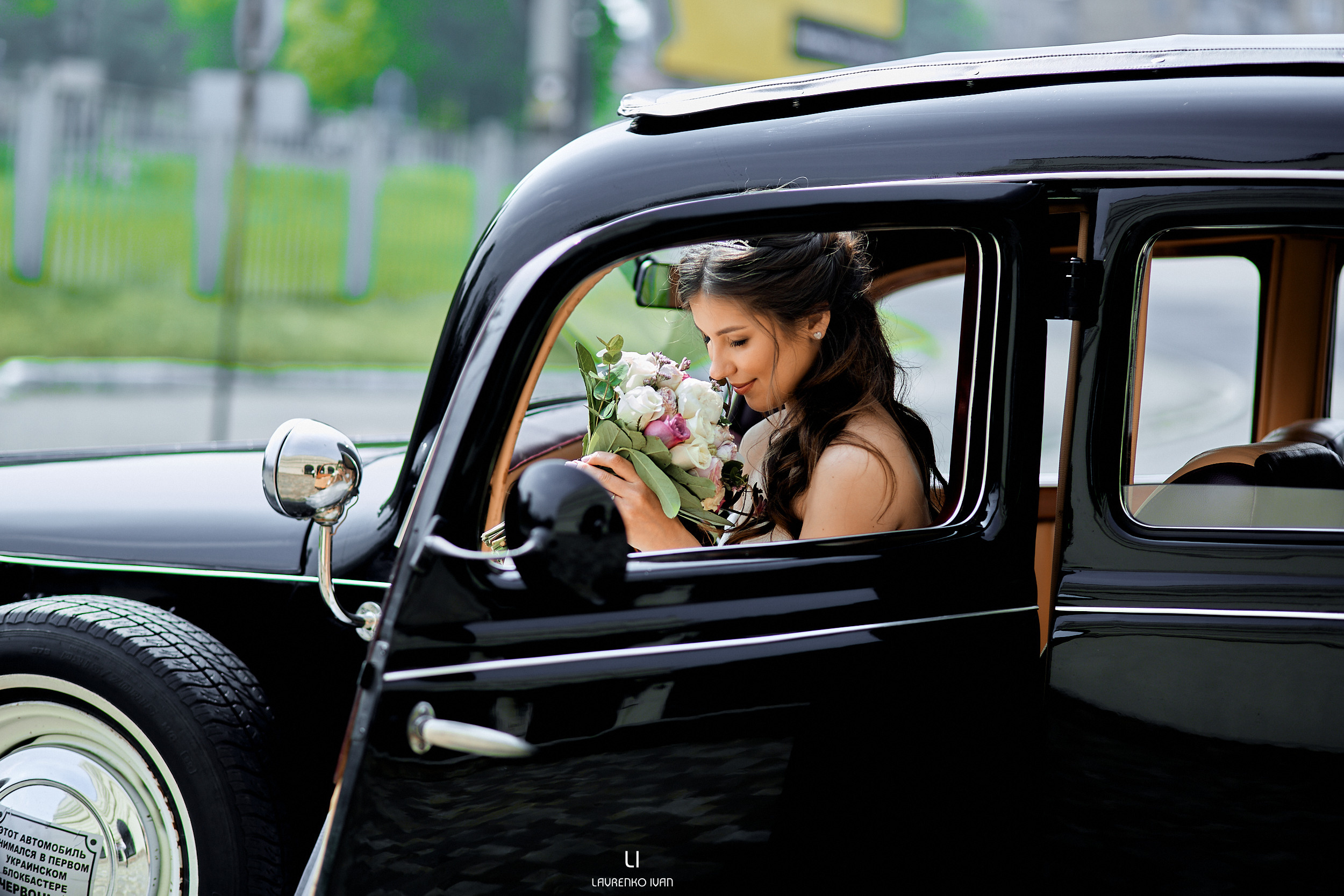 Свадебная Фотосессия (Днепр) Елены та Виталия