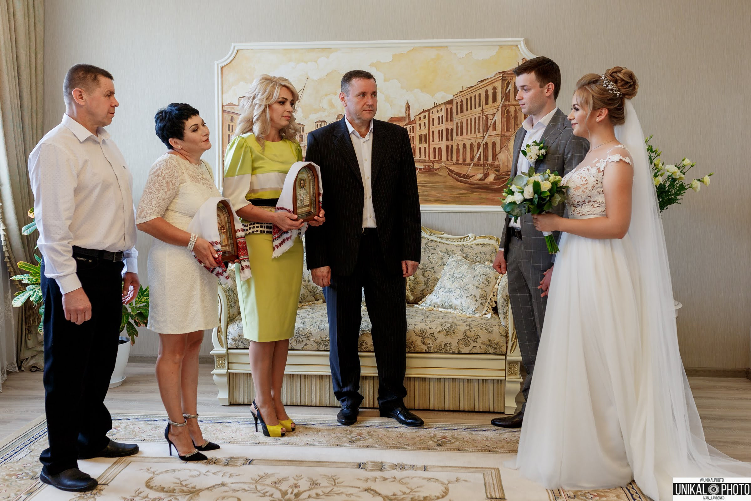 Весільна фотосессія(Дніпро) Дар'ї та Євгена