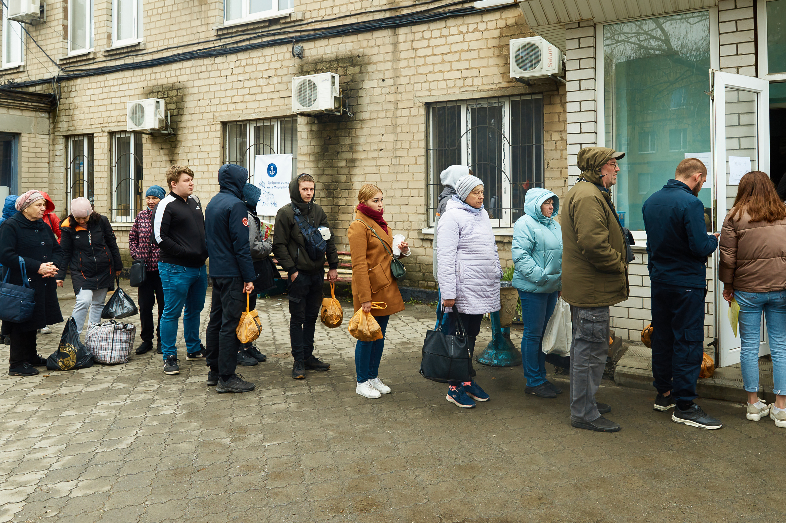 Волонтерський рух