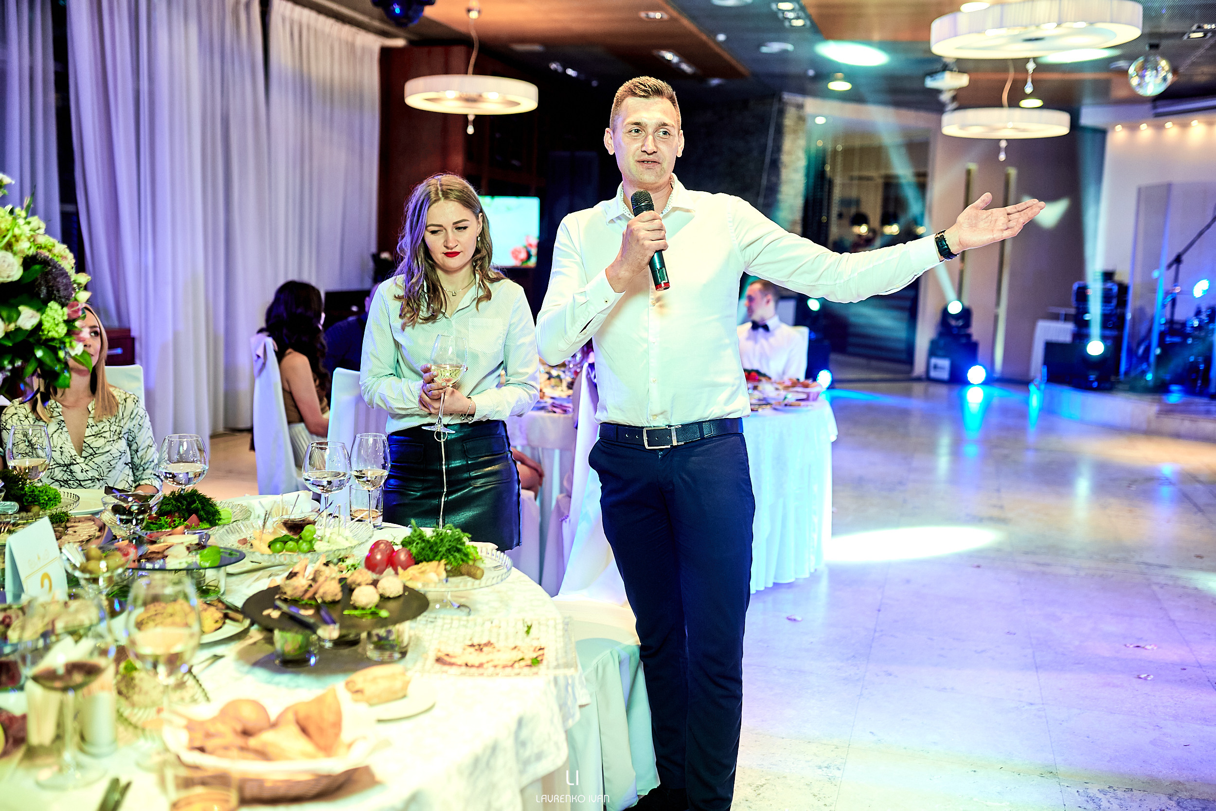 Свадебная Фотосессия (Днепр) Елены та Виталия