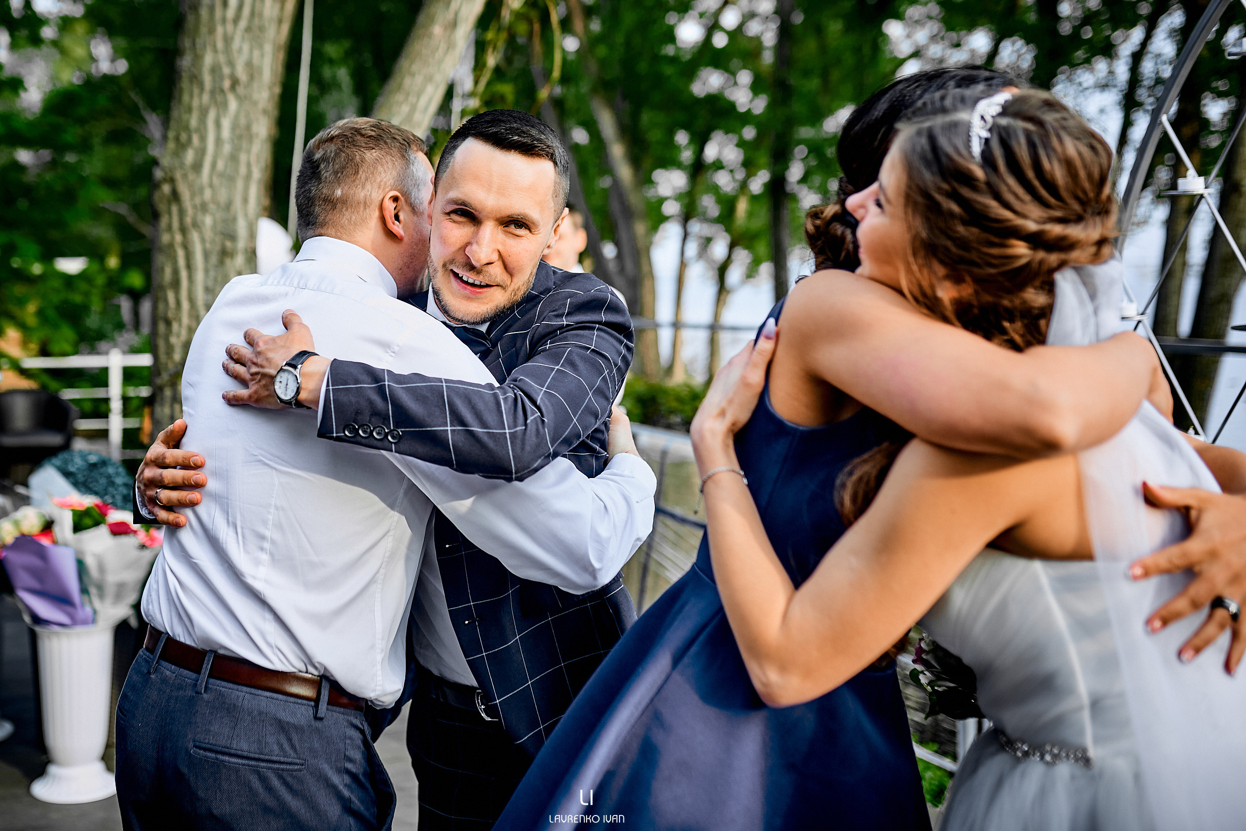 Свадебная Фотосессия (Днепр) Елены та Виталия