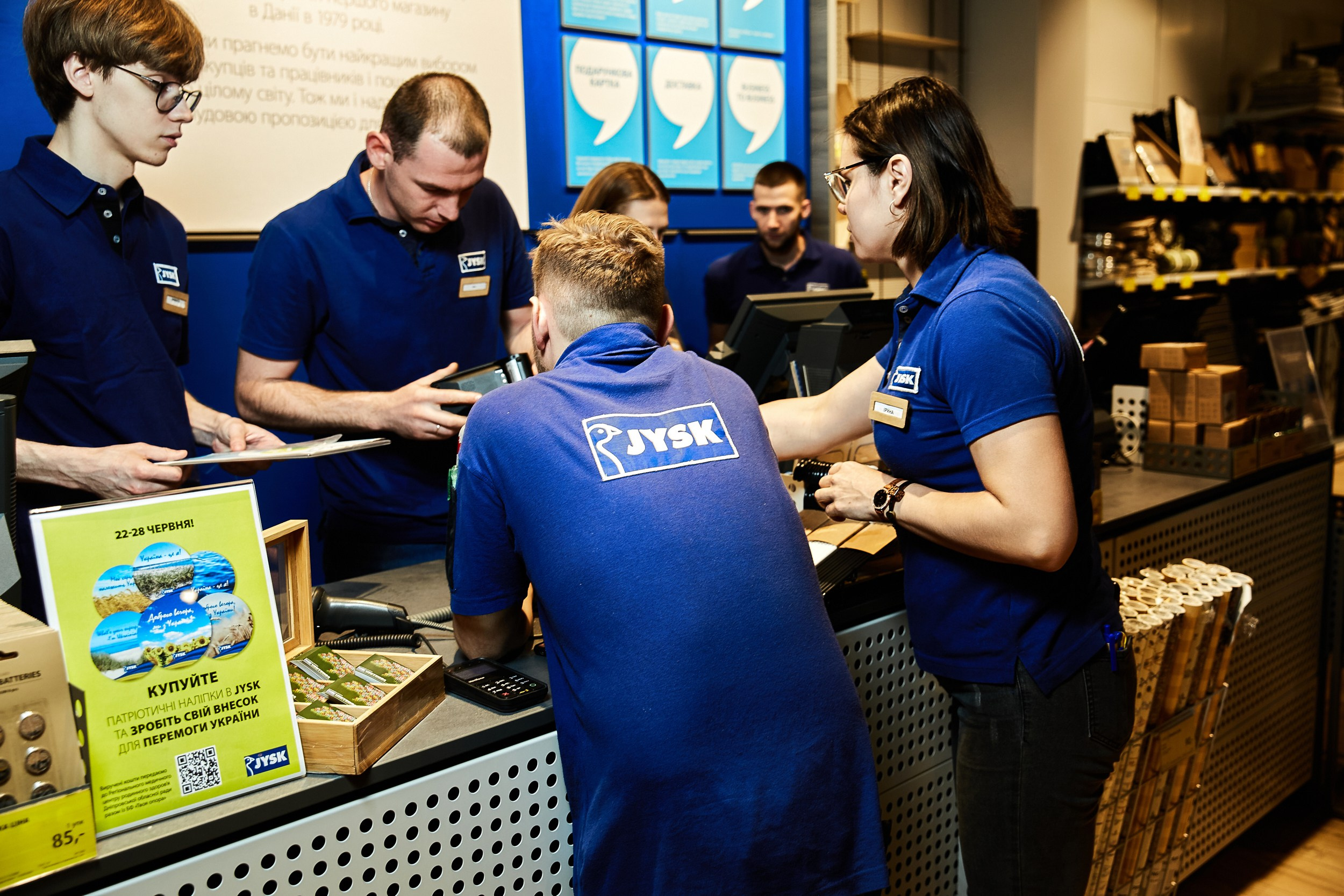 Интерьерная, Репортажная Фотосессия (Днепр).Открытие Обновленного YUSK