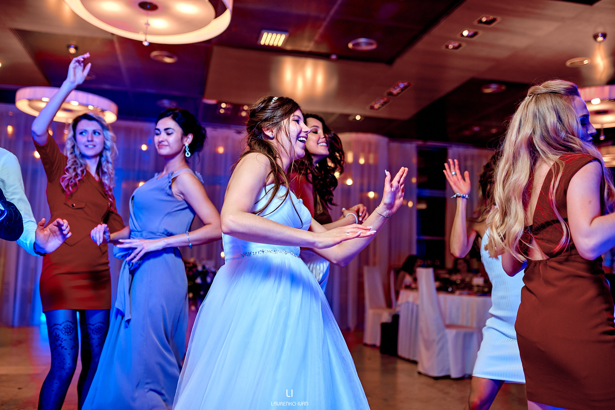 Свадебная Фотосессия (Днепр) Елены та Виталия