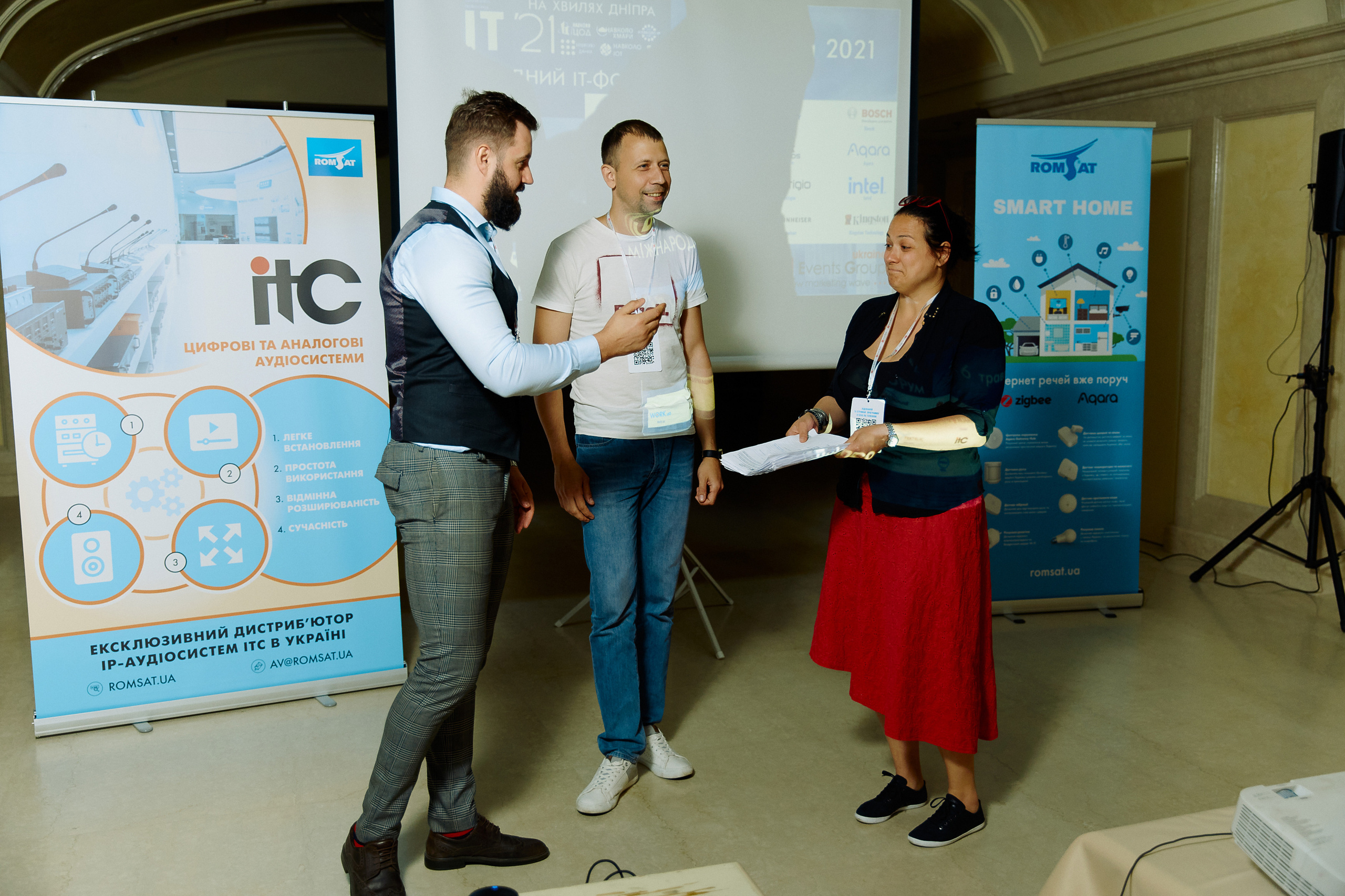 Репортажна зйомка(Дніпро) Фото конференції ВІТ 2021