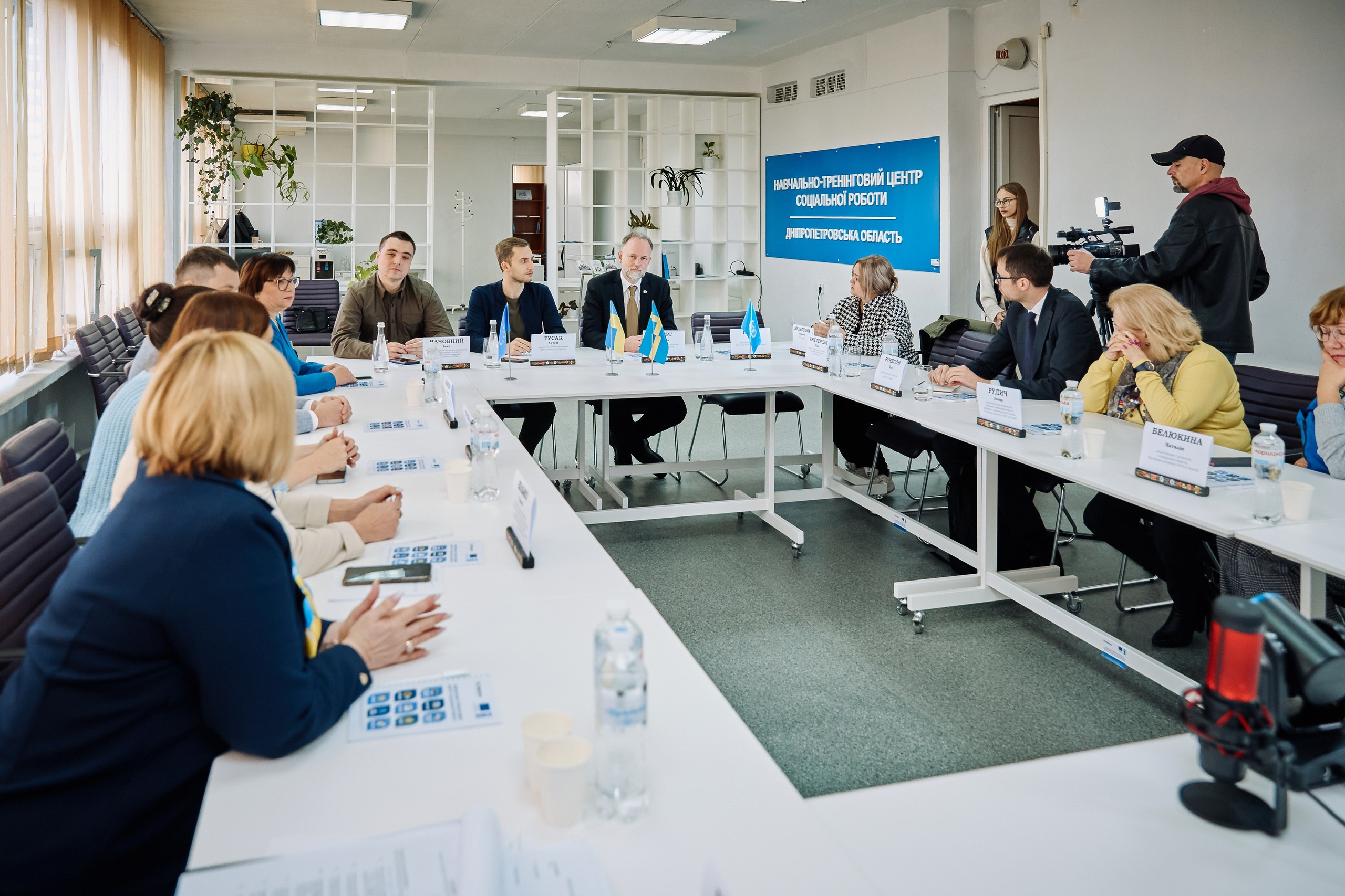 Фото зустрічі посла Австрії, з головами Дніпропетровської, Донецької, Луганської Військової ОДА