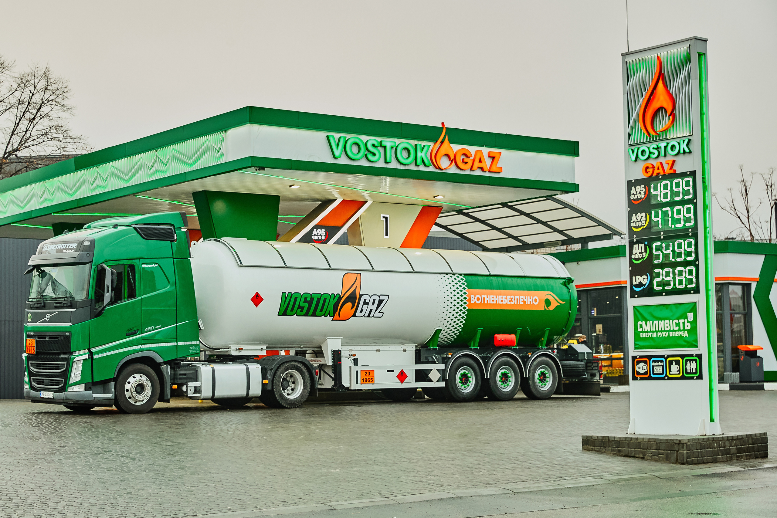 Фотосессия брендированного бензовоза для сети АЗС «Восток Газ»
