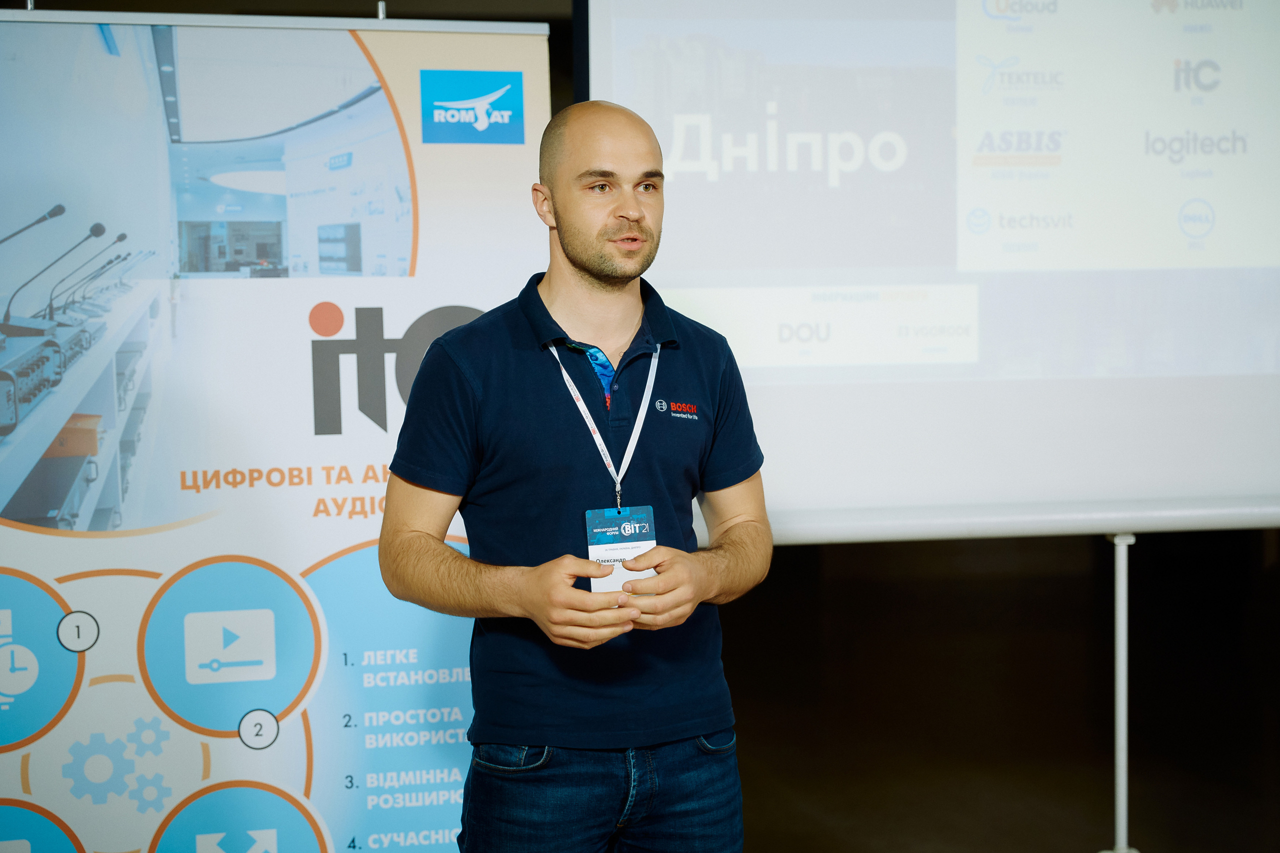 Репортажна зйомка(Дніпро) Фото конференції ВІТ 2021