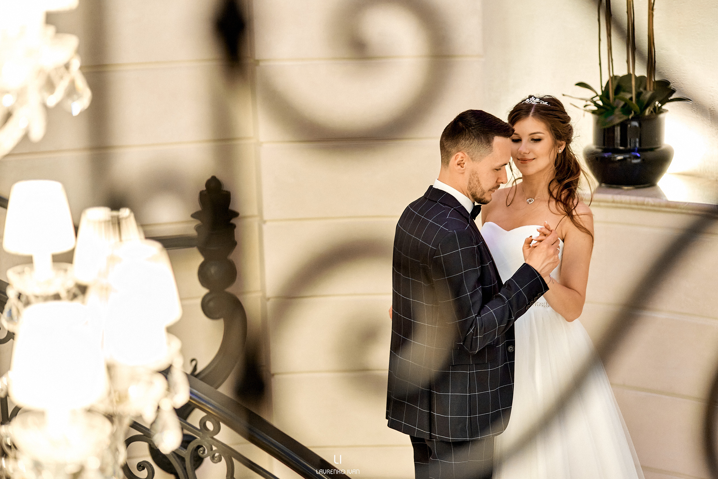 Свадебная Фотосессия (Днепр) Елены та Виталия