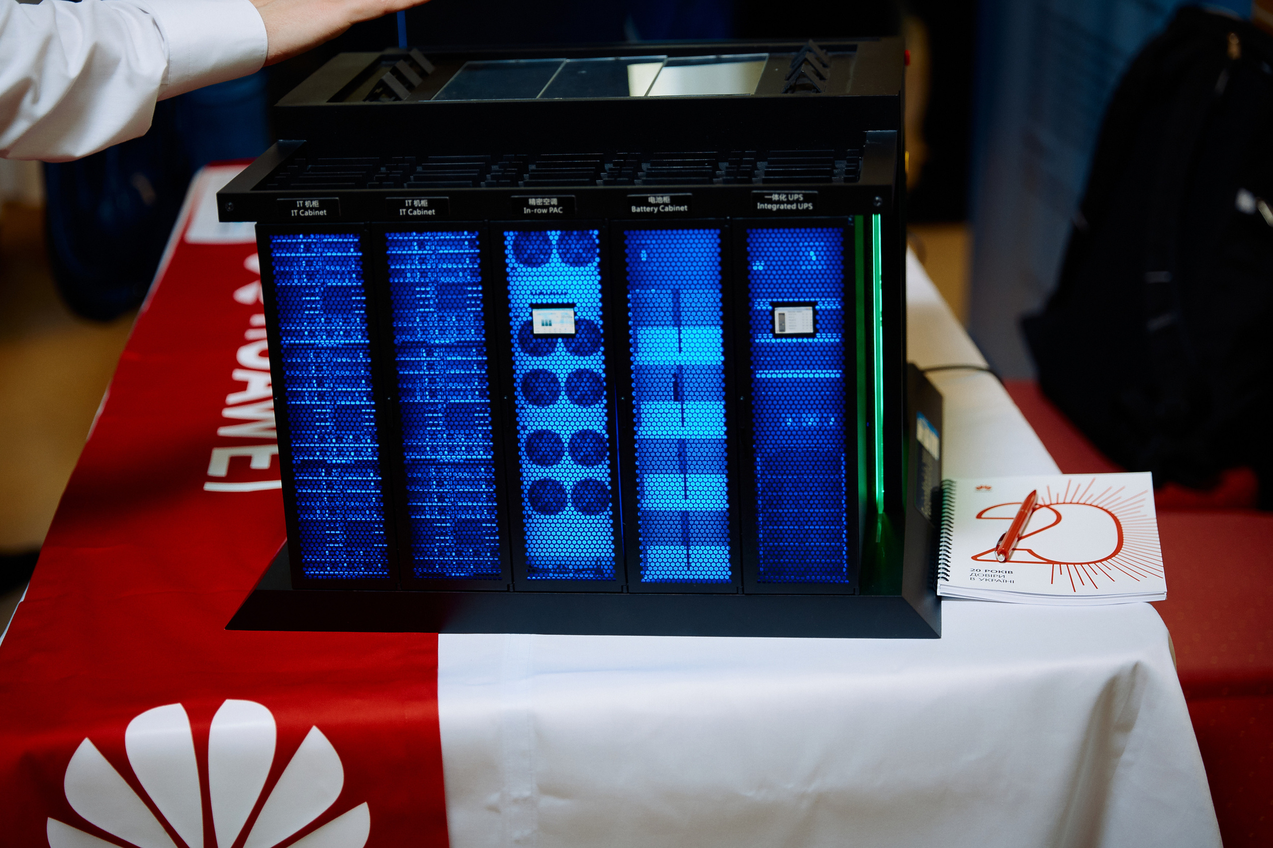 Репортажна зйомка(Дніпро) Фото конференції ВІТ 2021