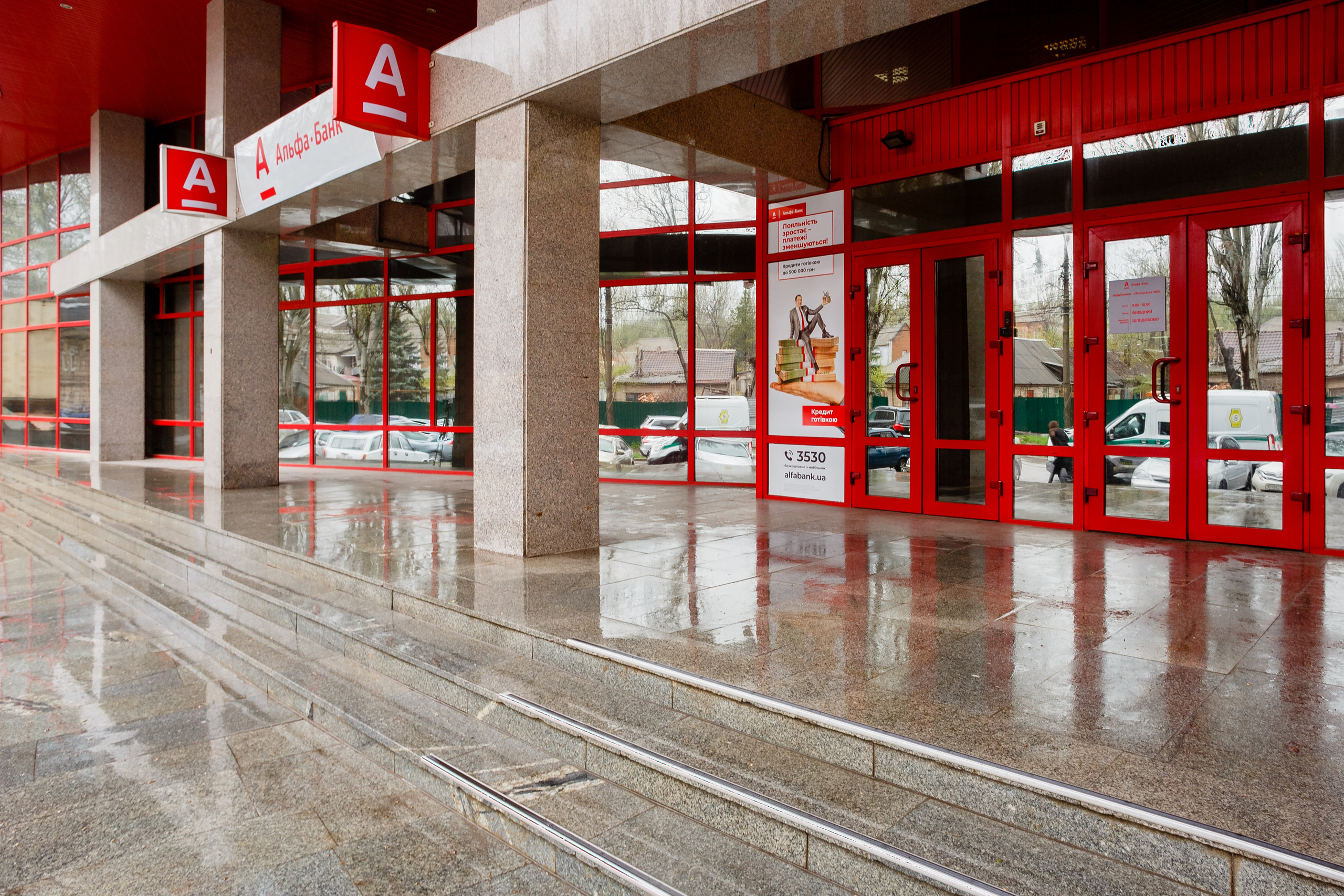 Фото приміщень для рекламних буклетів. Зйомка фасадів та інтер’єрів