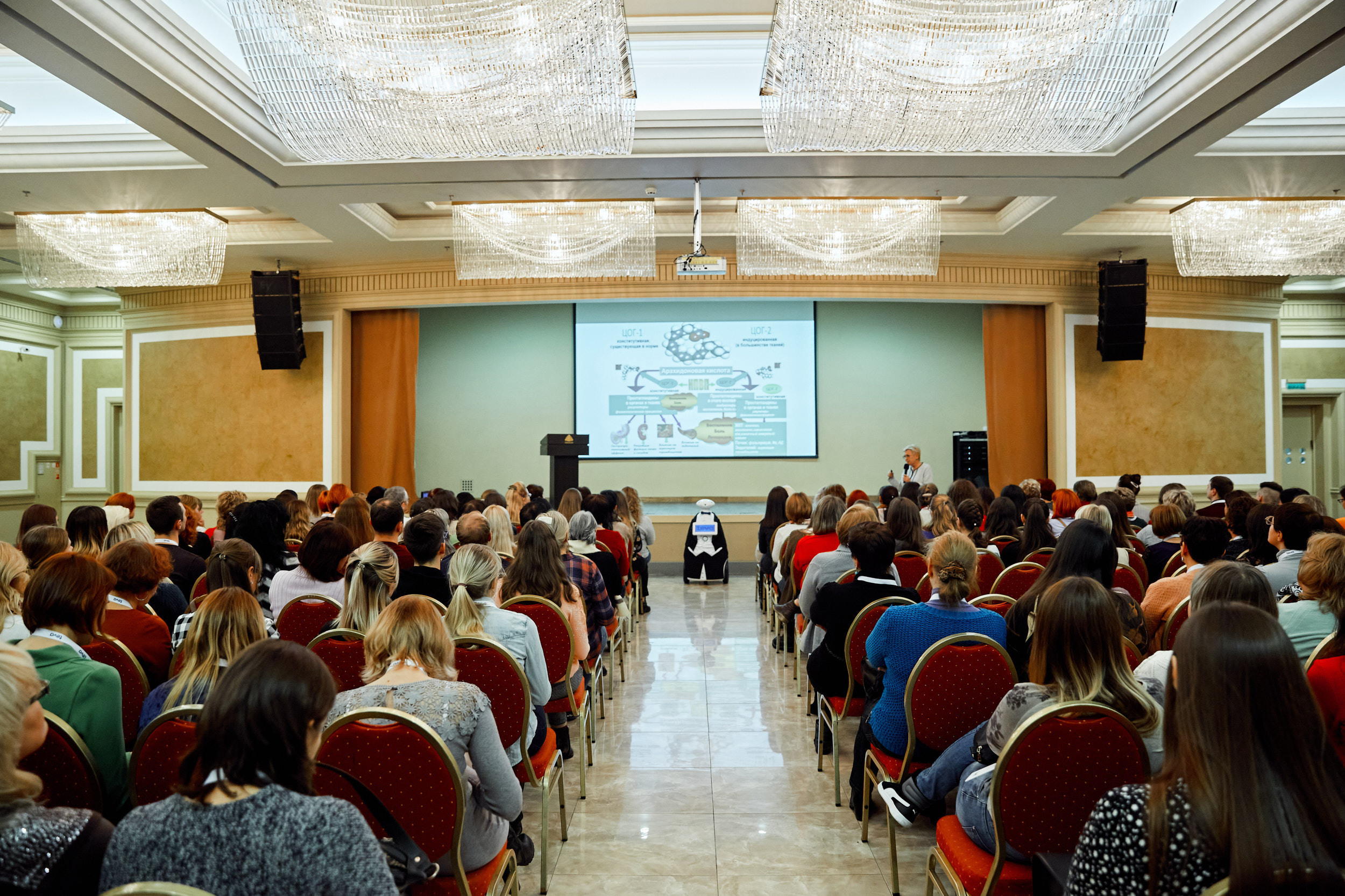 Зйомка медичної конференції у Дніпрі. Teva