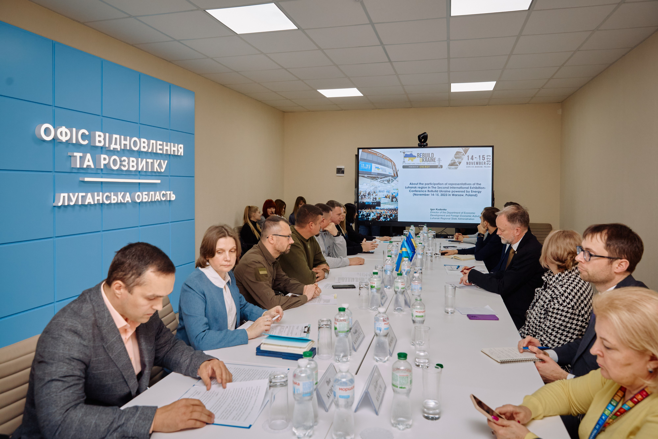 Фото зустрічі посла Австрії, з головами Дніпропетровської, Донецької, Луганської Військової ОДА