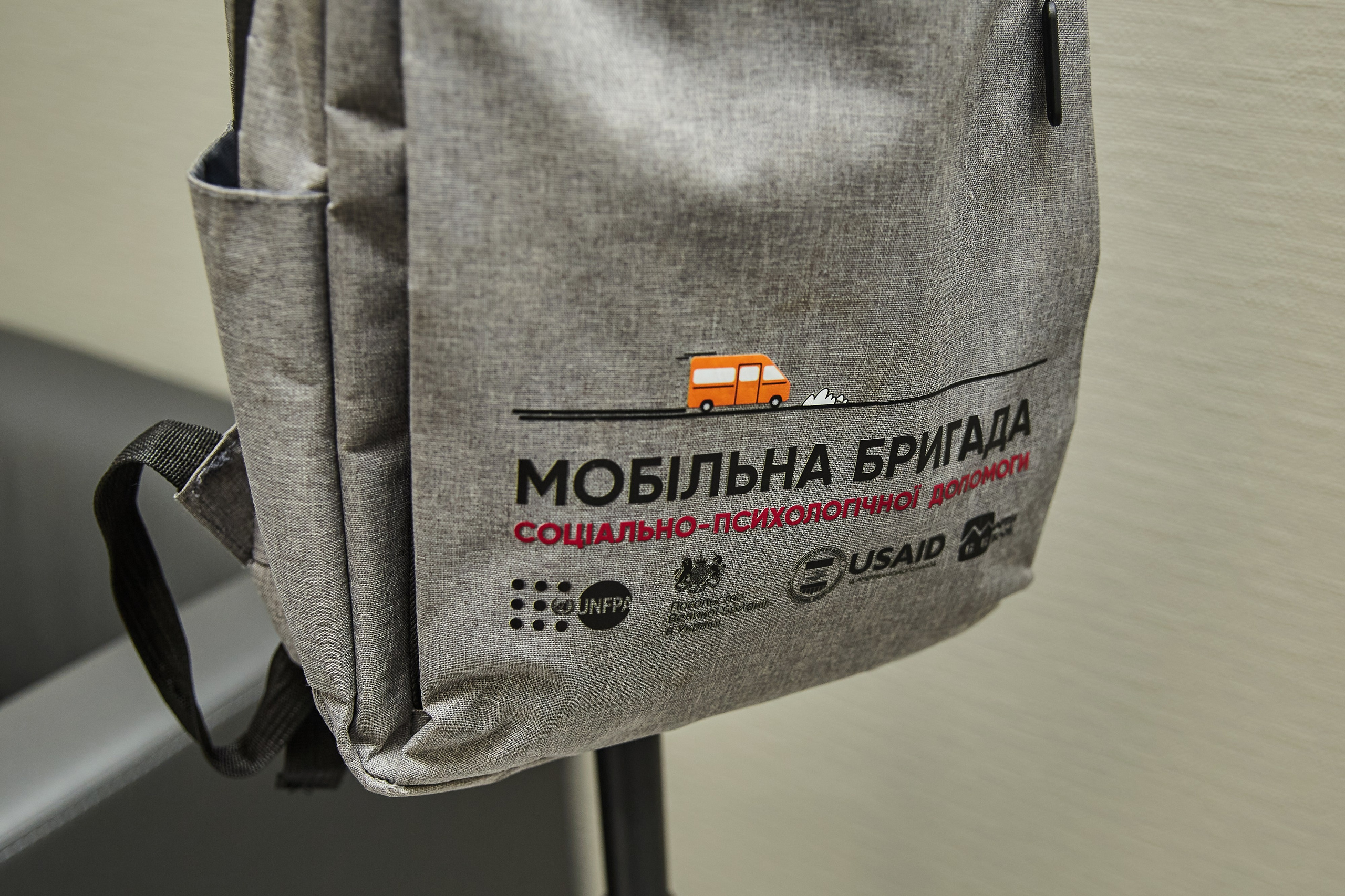 Репортажний фотограф Дніпро. Відкритя кризового центру у Павлограді