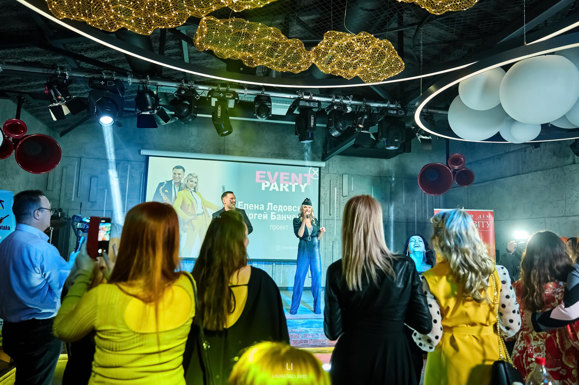 Репортажна зйомка(Дніпро) Вечірки ведучих