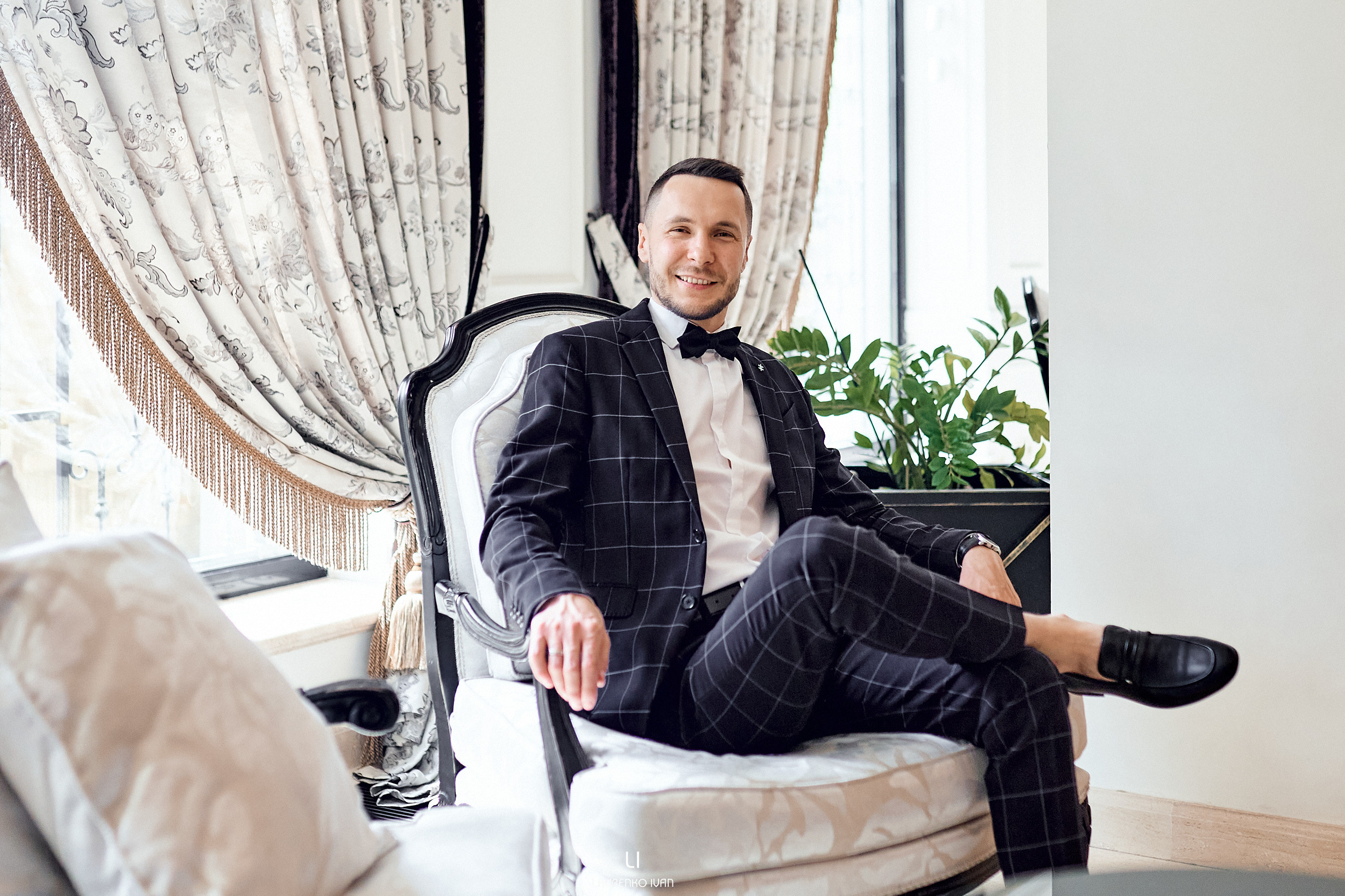 Свадебная Фотосессия (Днепр) Елены та Виталия