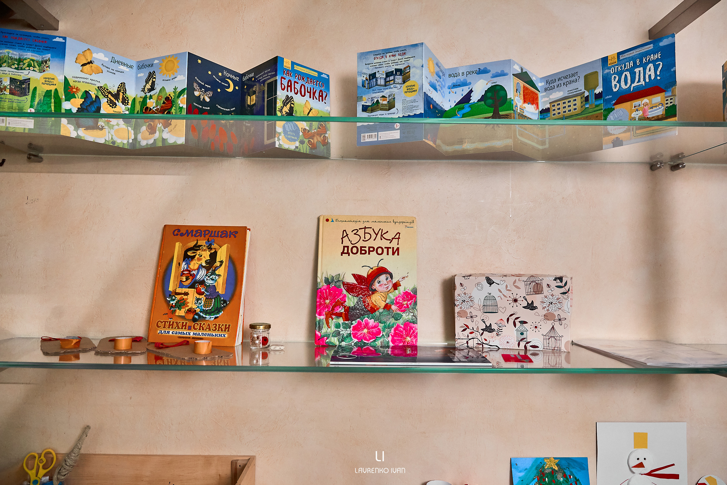 Зйомка інтер’єру дитячого центру ONE SEVEN LOUNGE