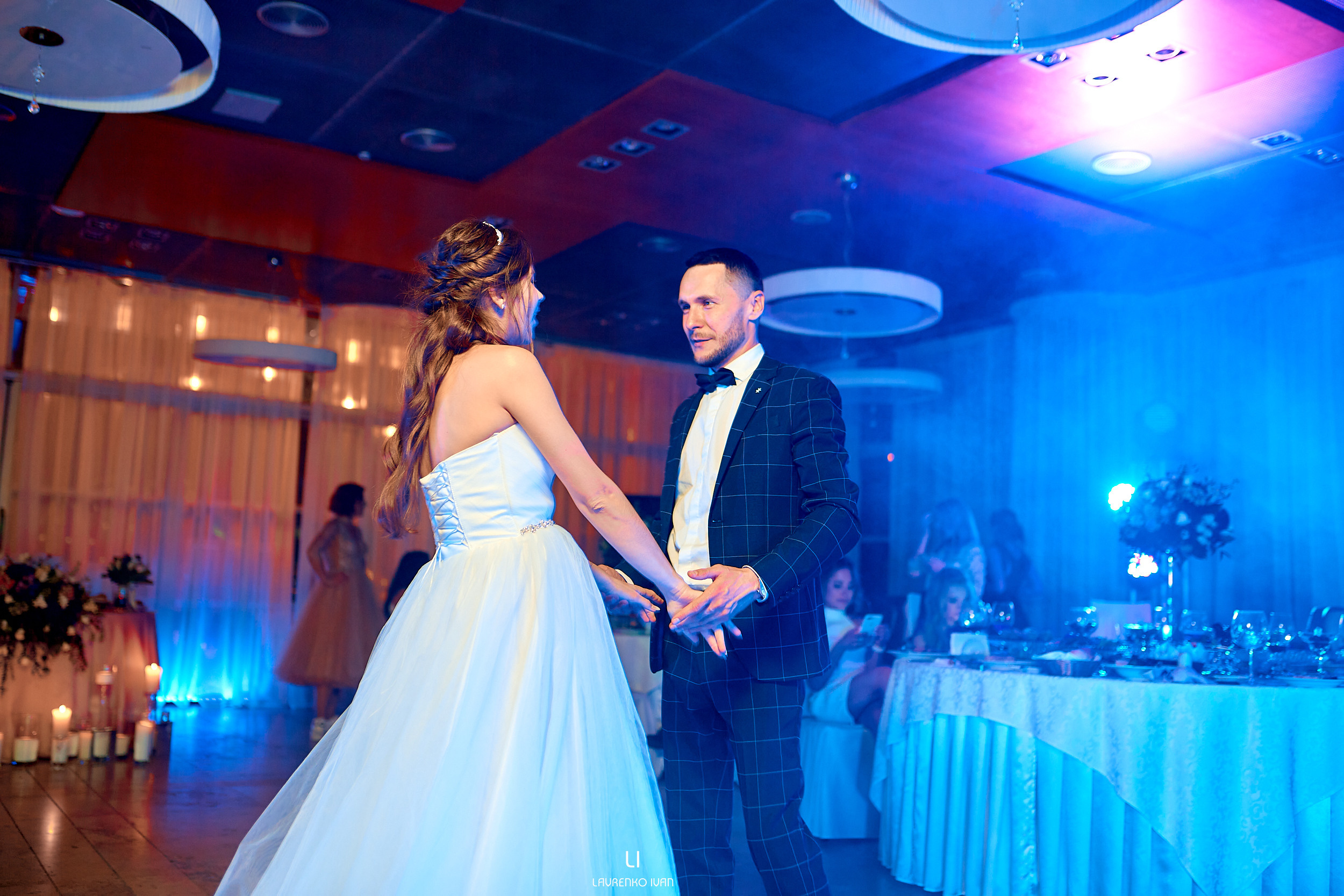 Свадебная Фотосессия (Днепр) Елены та Виталия