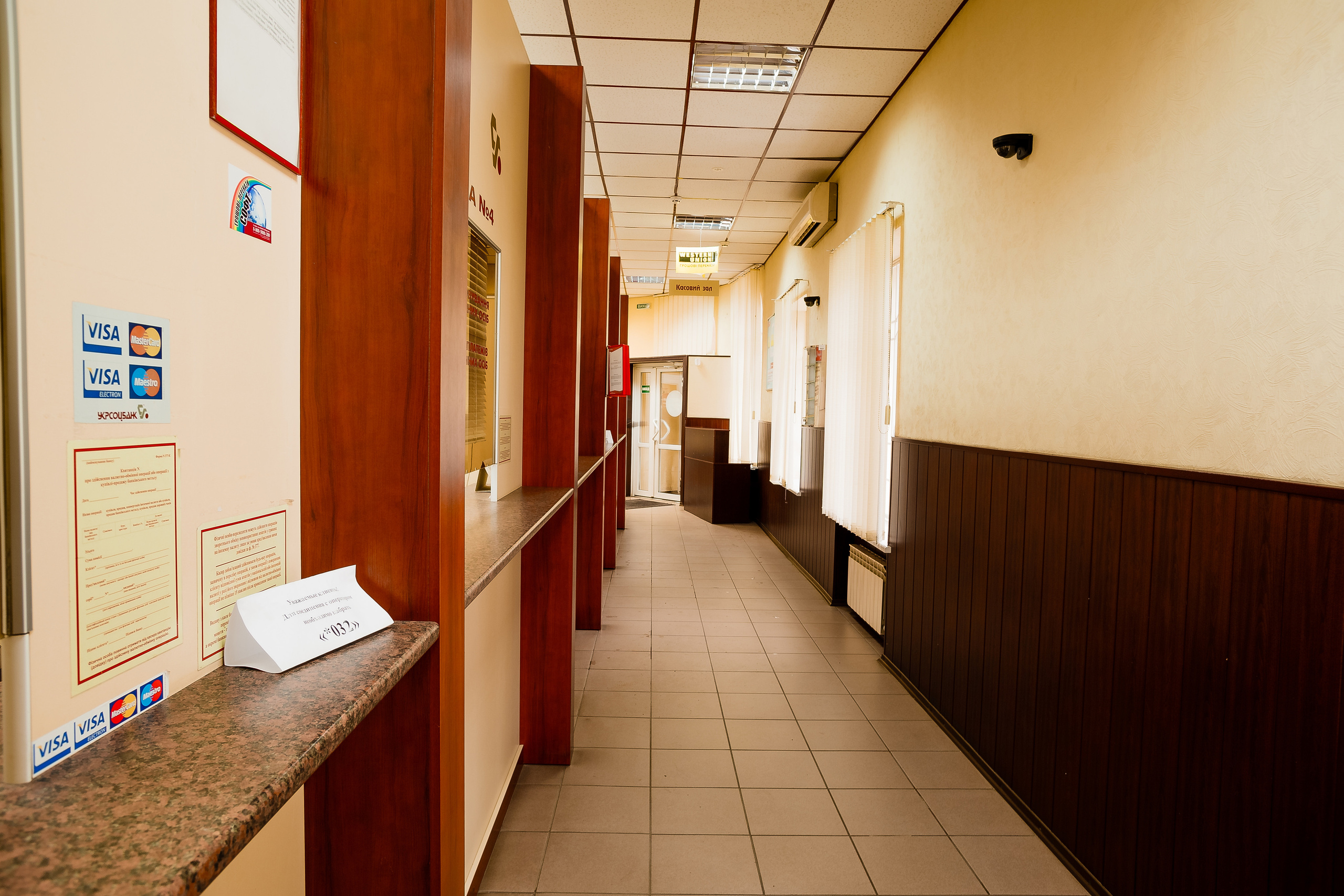 Фото приміщень для рекламних буклетів. Зйомка фасадів та інтер’єрів