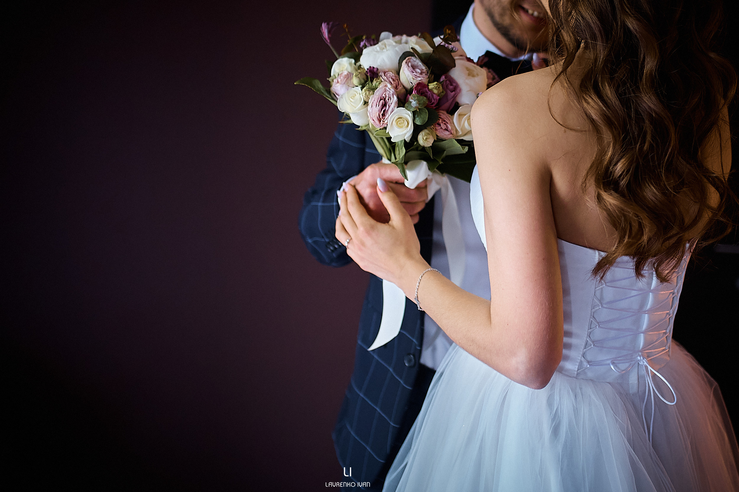 Свадебная Фотосессия (Днепр) Елены та Виталия