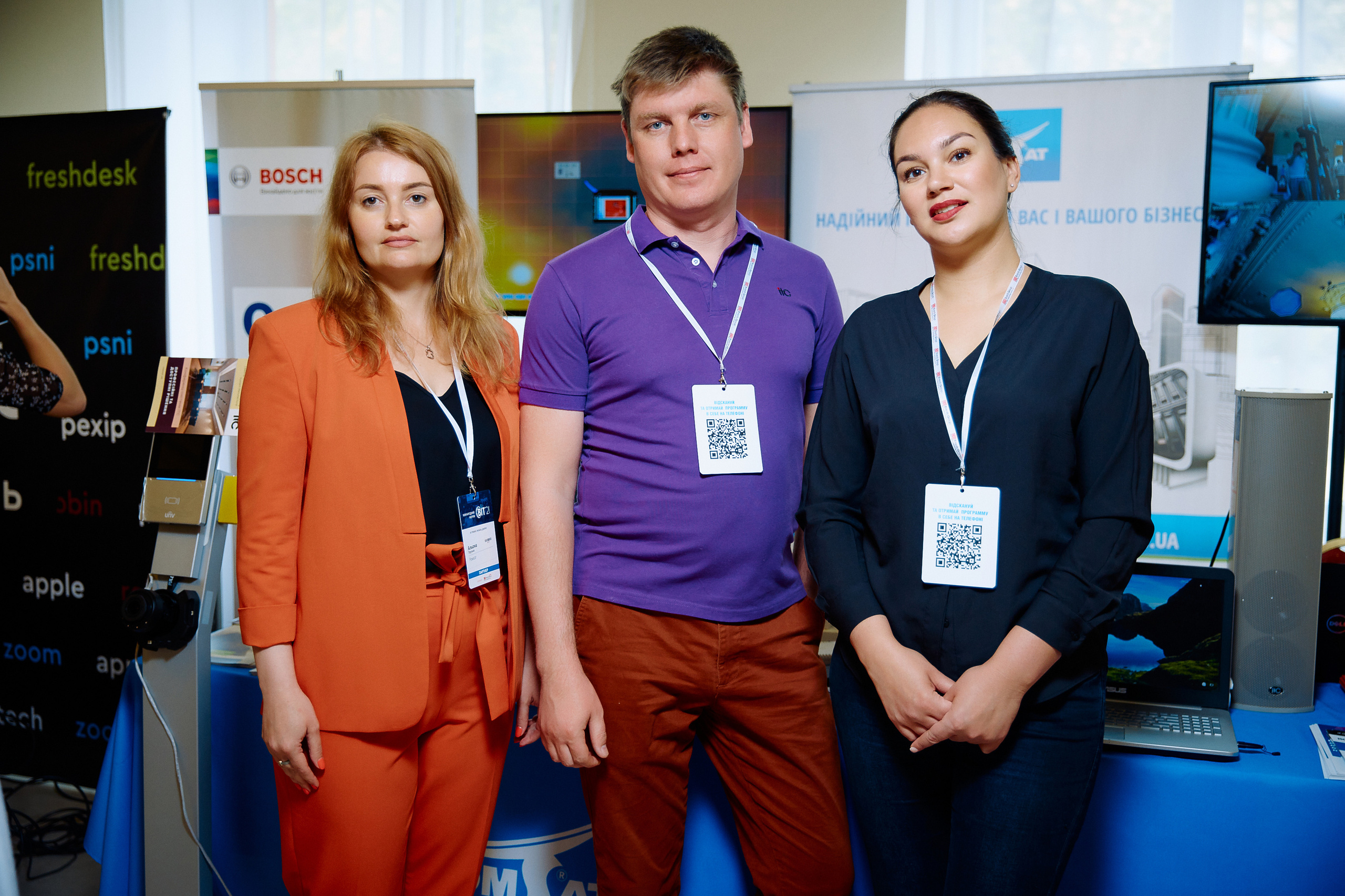 Репортажна зйомка(Дніпро) Фото конференції ВІТ 2021