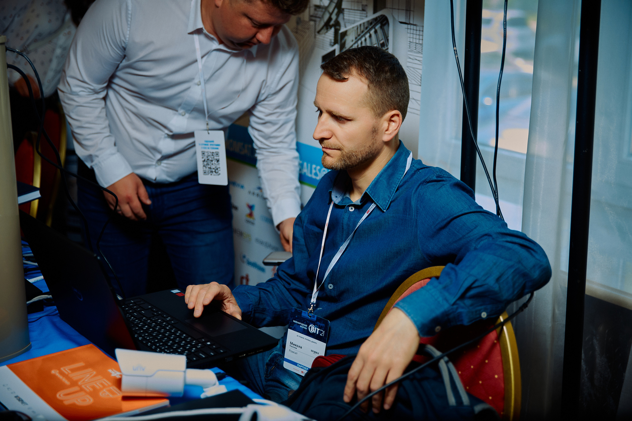 Репортажна зйомка(Дніпро) Фото конференції ВІТ 2021