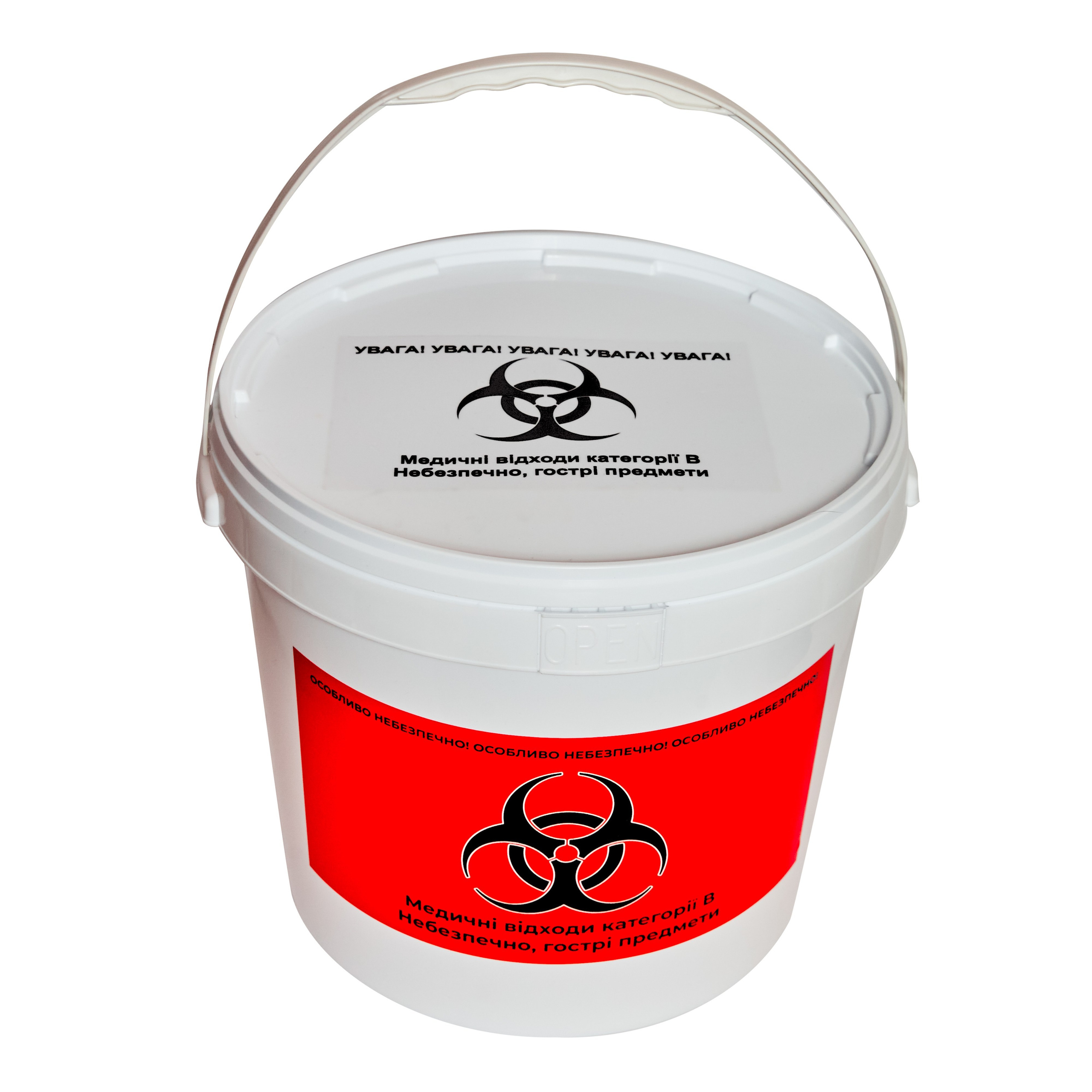 Фотосесія на білому фоні. Предметна зйомка на сайт. чи інстаграм. Фото каталогу