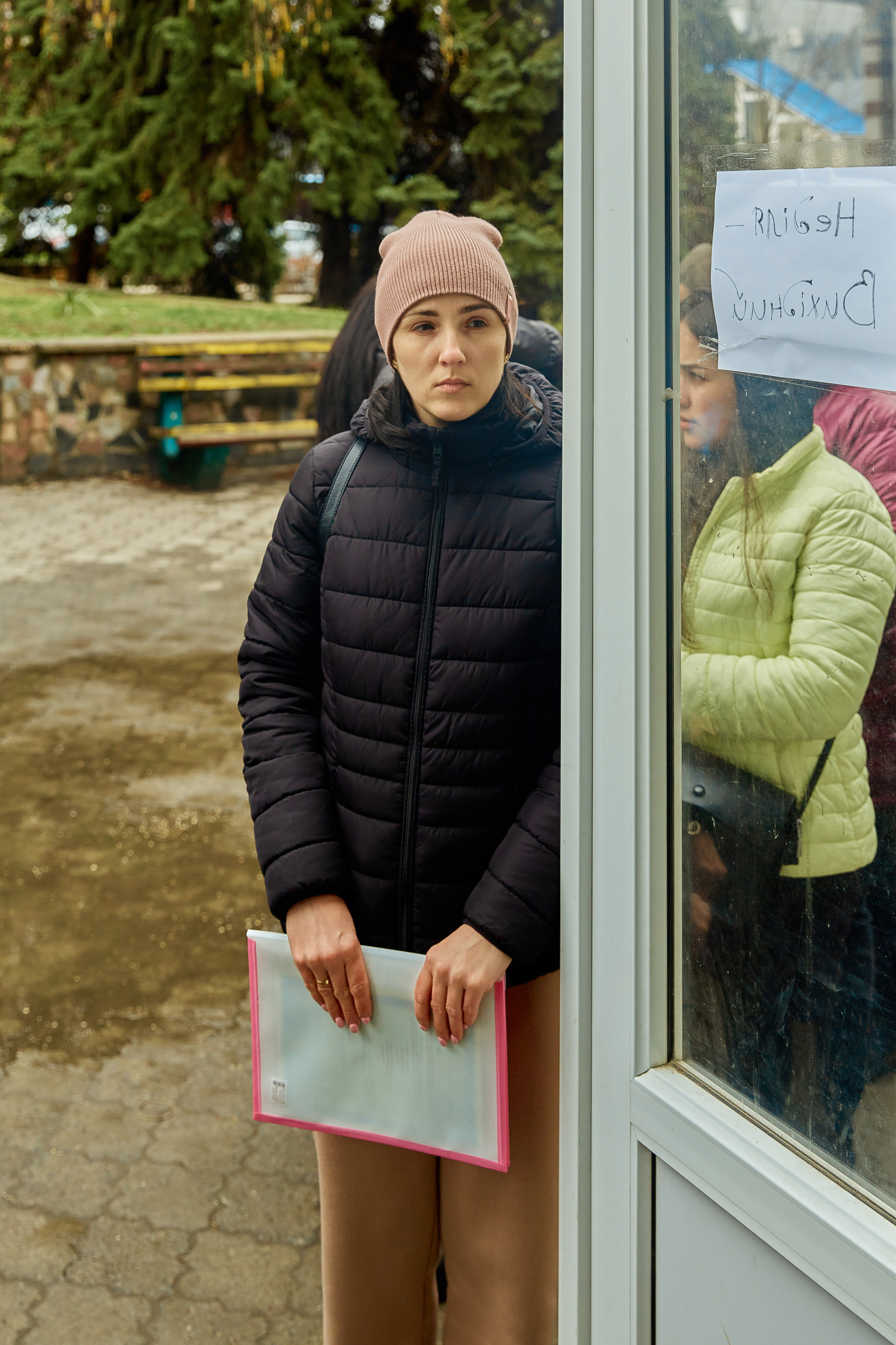 Волонтерський рух