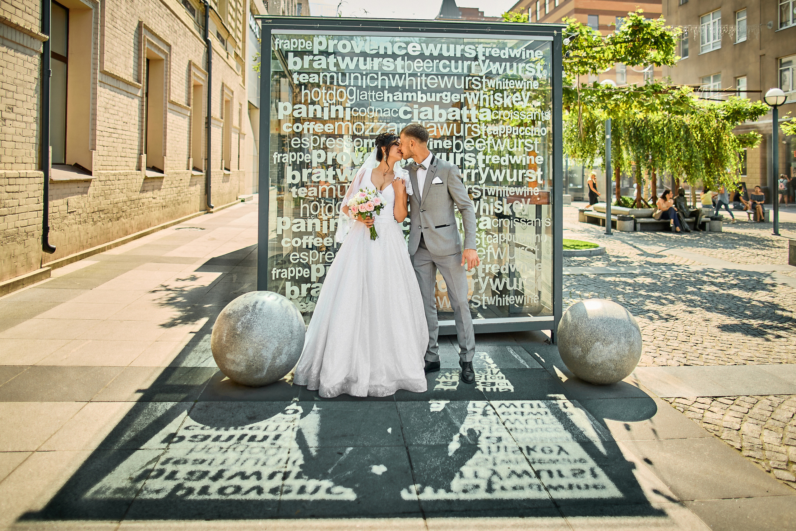 Свадебная Фотосессия (Днепр).Свадебный Фотограф Иван Лавренко