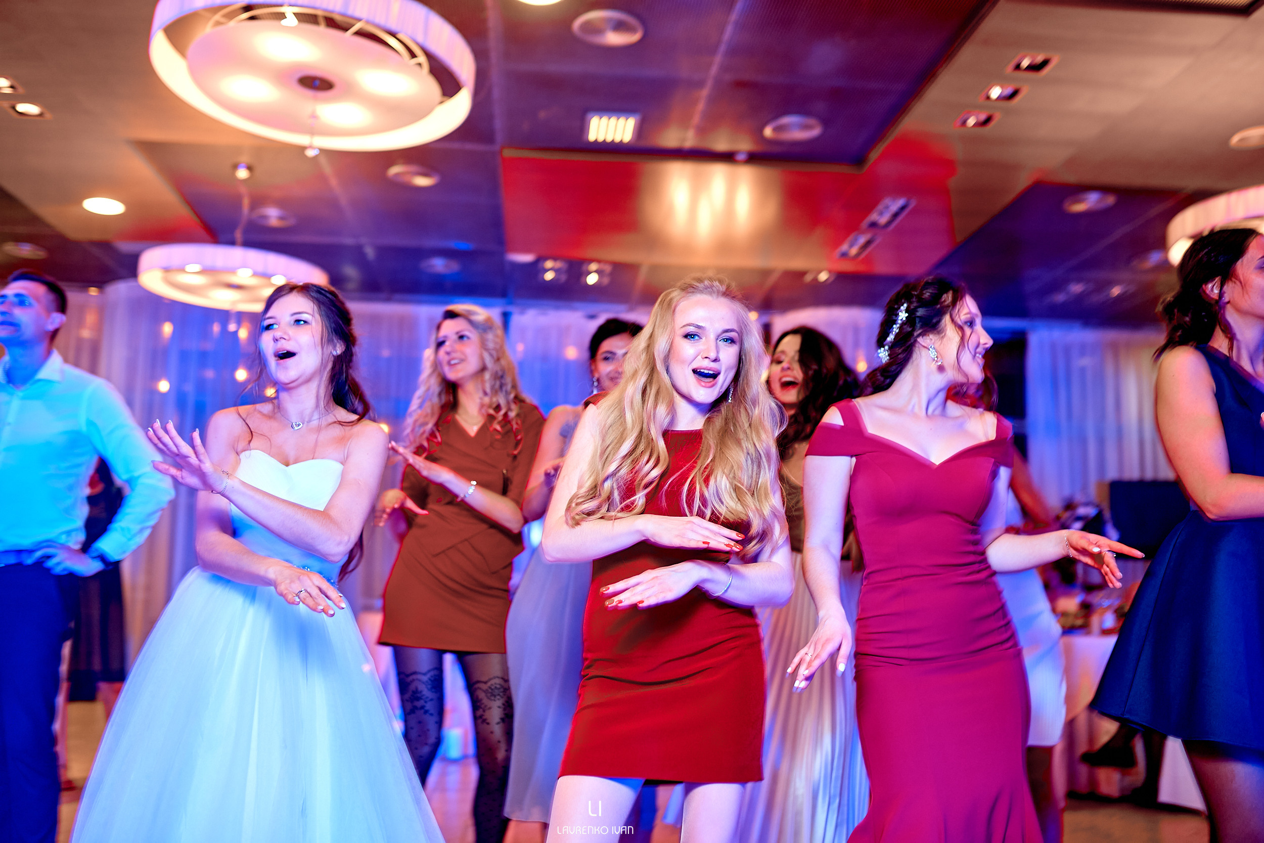 Свадебная Фотосессия (Днепр) Елены та Виталия