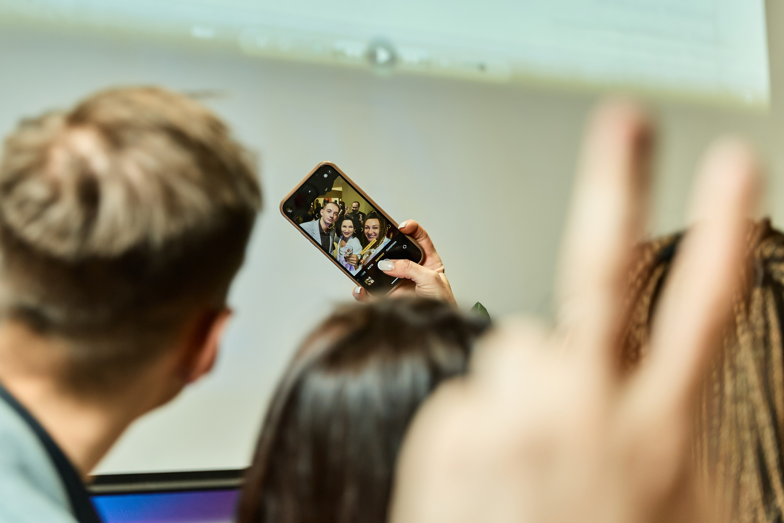 Відкриття шоу-руму Донна