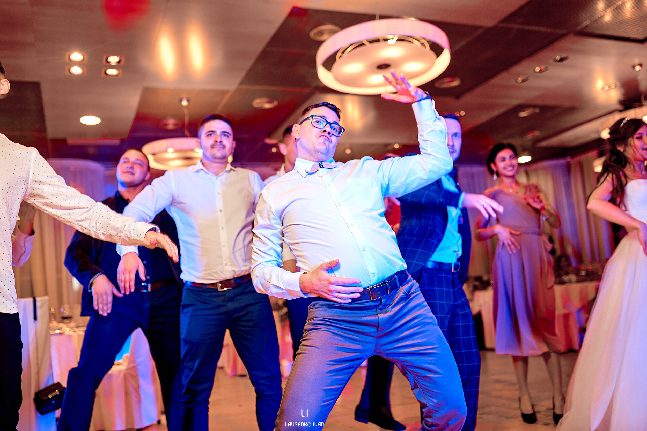 Свадебная Фотосессия (Днепр) Елены та Виталия