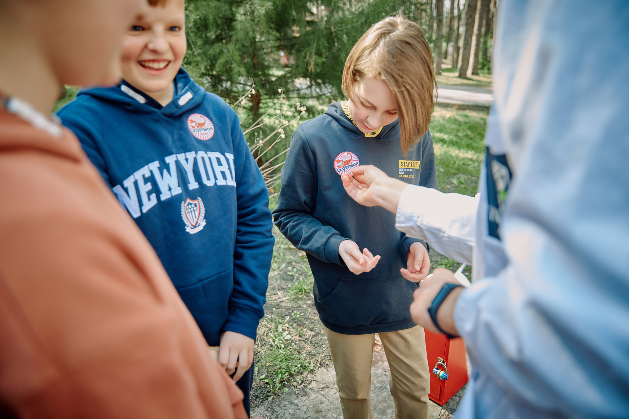 День нарождення Єви