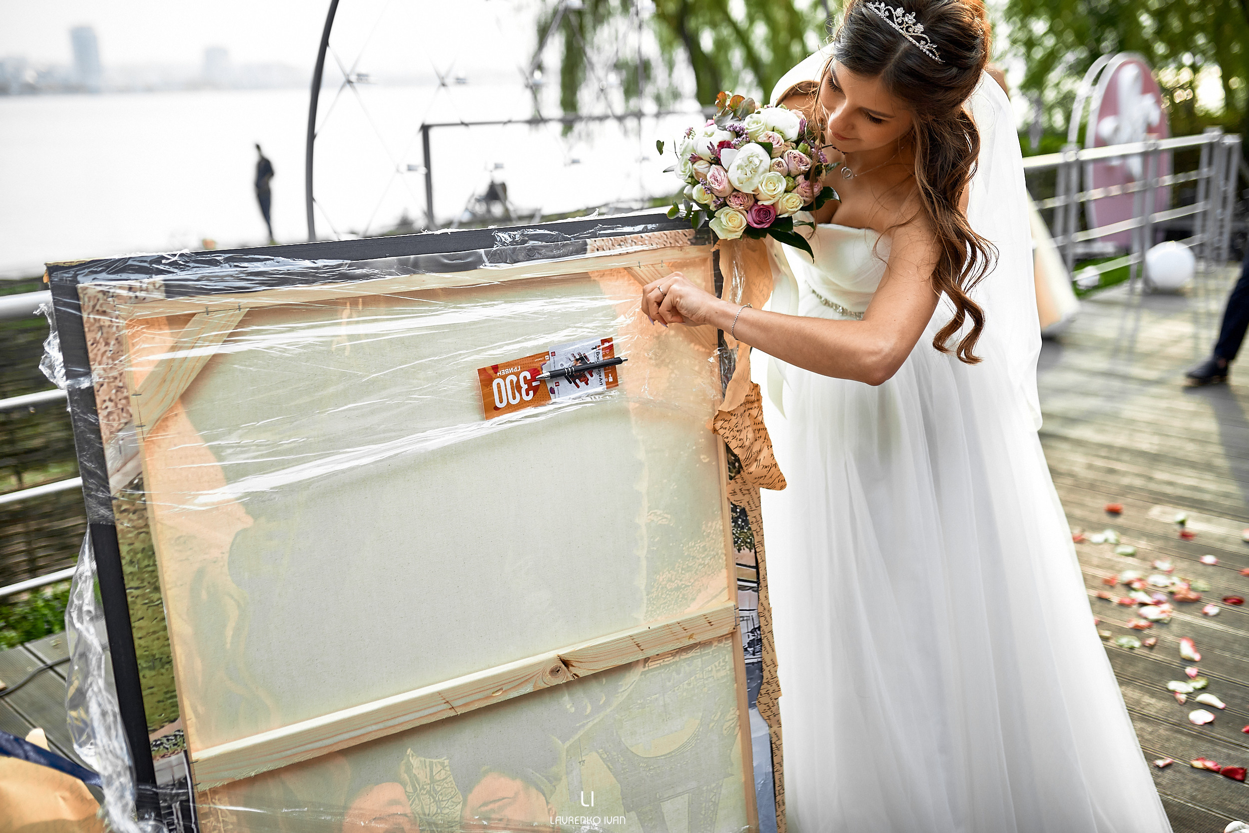 Свадебная Фотосессия (Днепр) Елены та Виталия