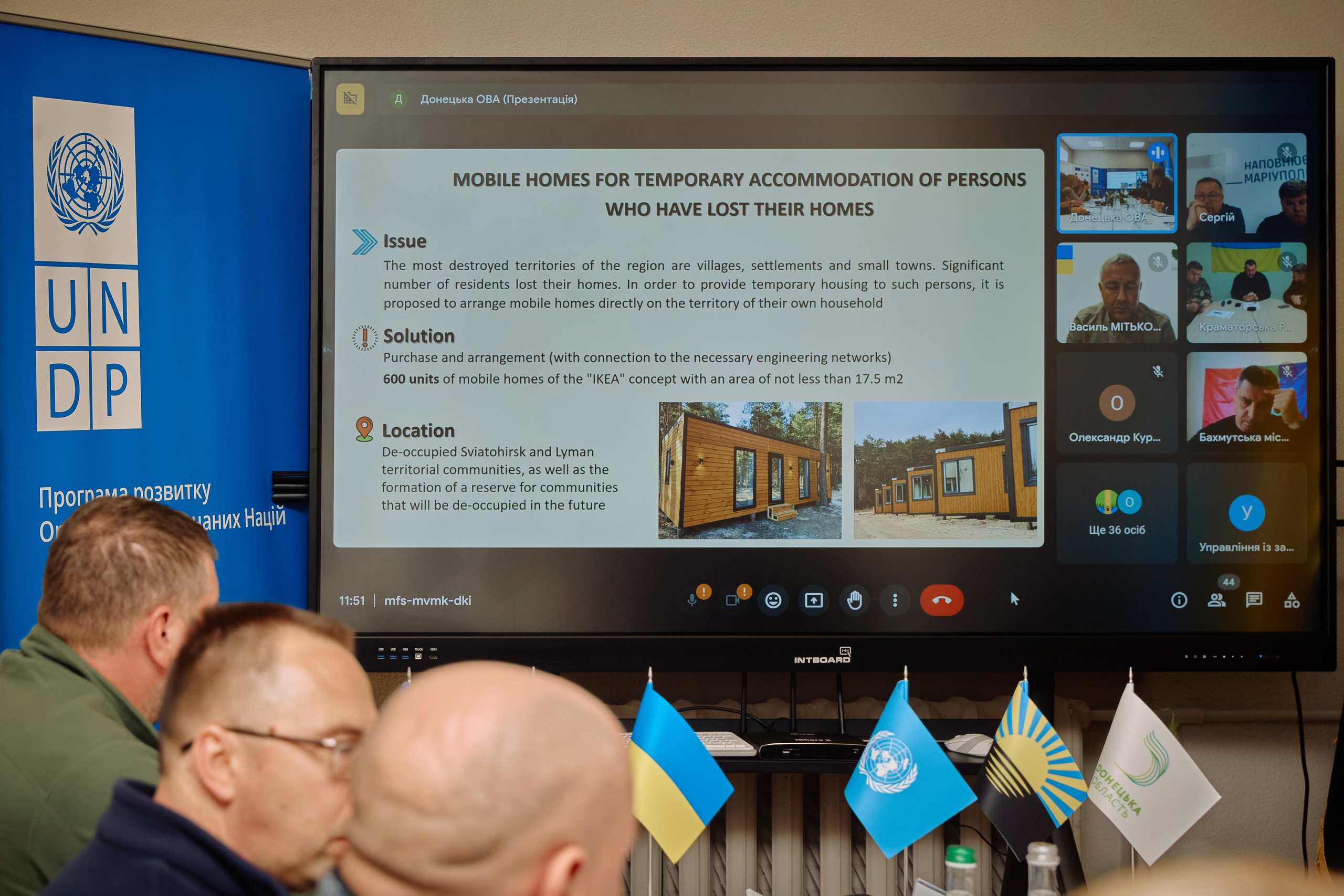 Фото зустрічі посла Австрії, з головами Дніпропетровської, Донецької, Луганської Військової ОДА