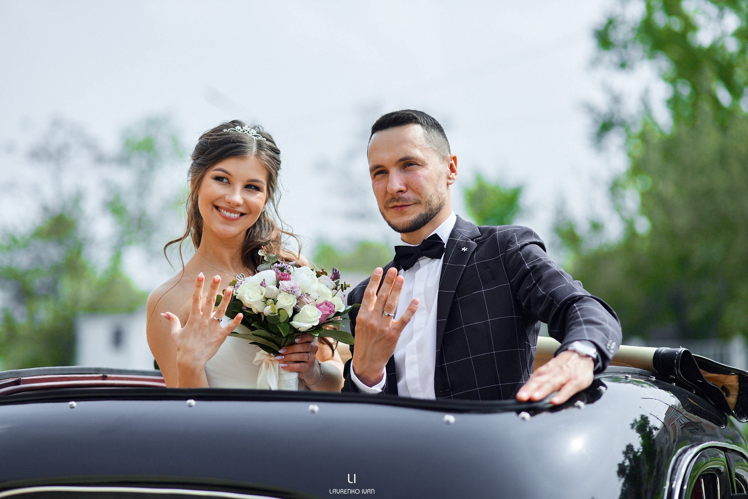 Свадебная Фотосессия (Днепр) Елены та Виталия