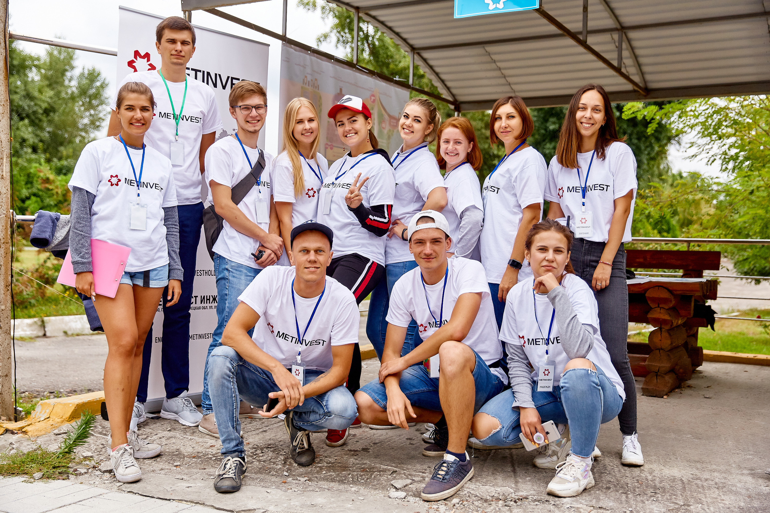 Репортажна фотосессія тимбілдингу для компанії Метінвест Інжинірінг