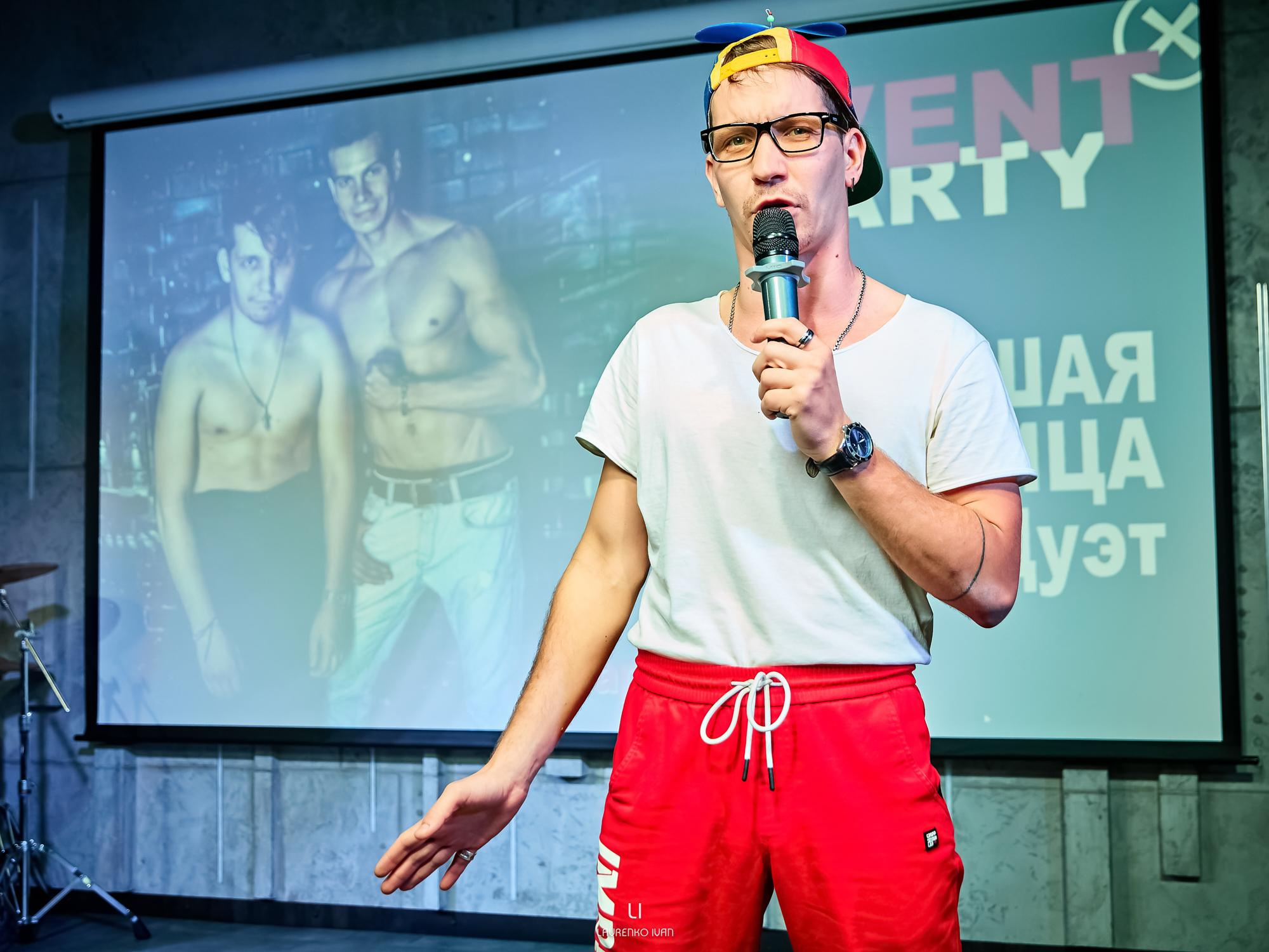 Репортажна зйомка(Дніпро) Вечірки ведучих