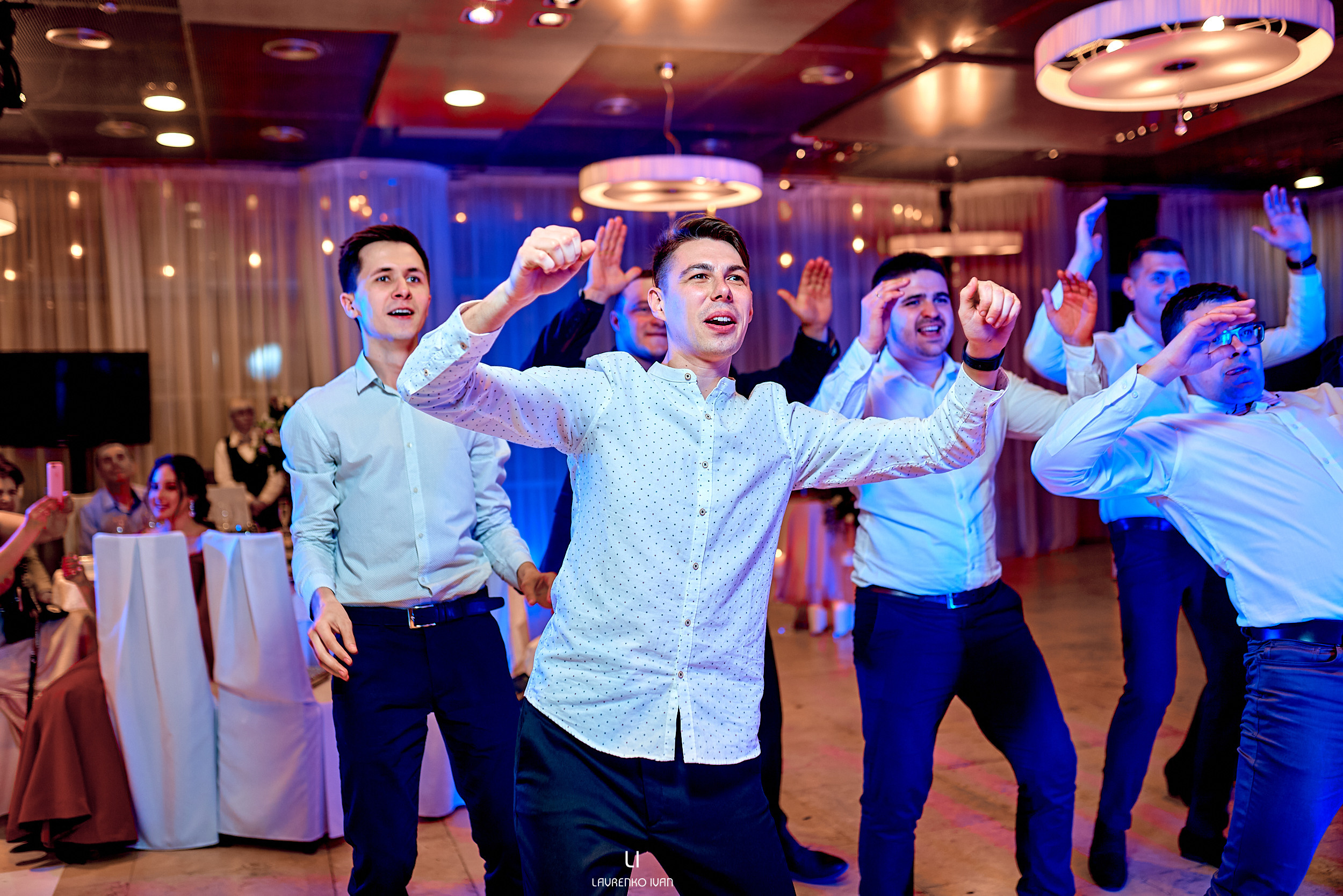 Свадебная Фотосессия (Днепр) Елены та Виталия