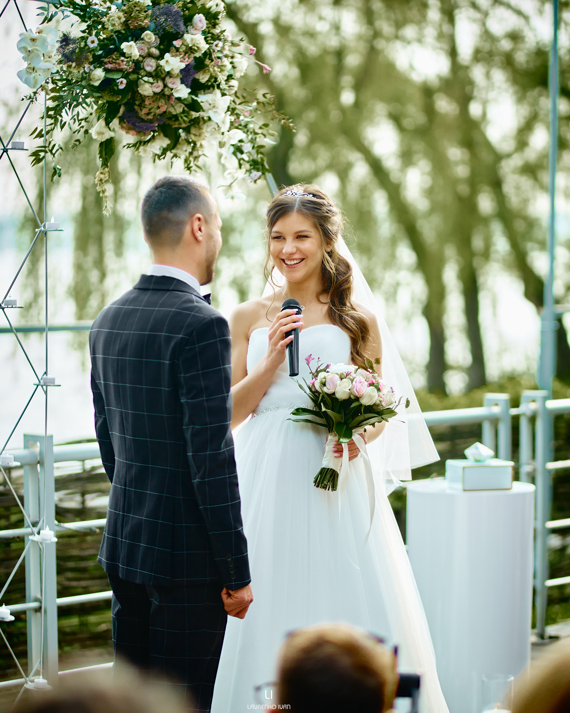 Свадебная Фотосессия (Днепр) Елены та Виталия