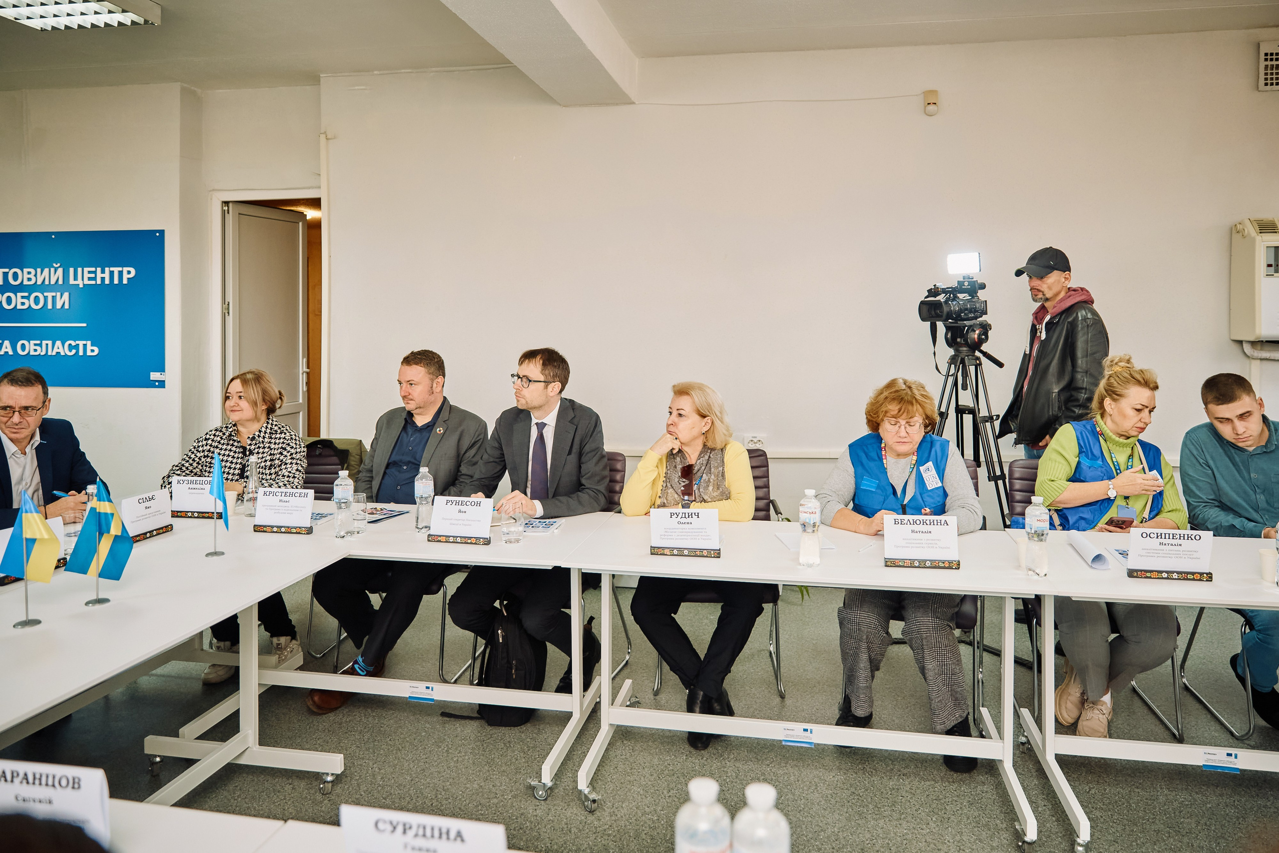 Фото зустрічі посла Австрії, з головами Дніпропетровської, Донецької, Луганської Військової ОДА