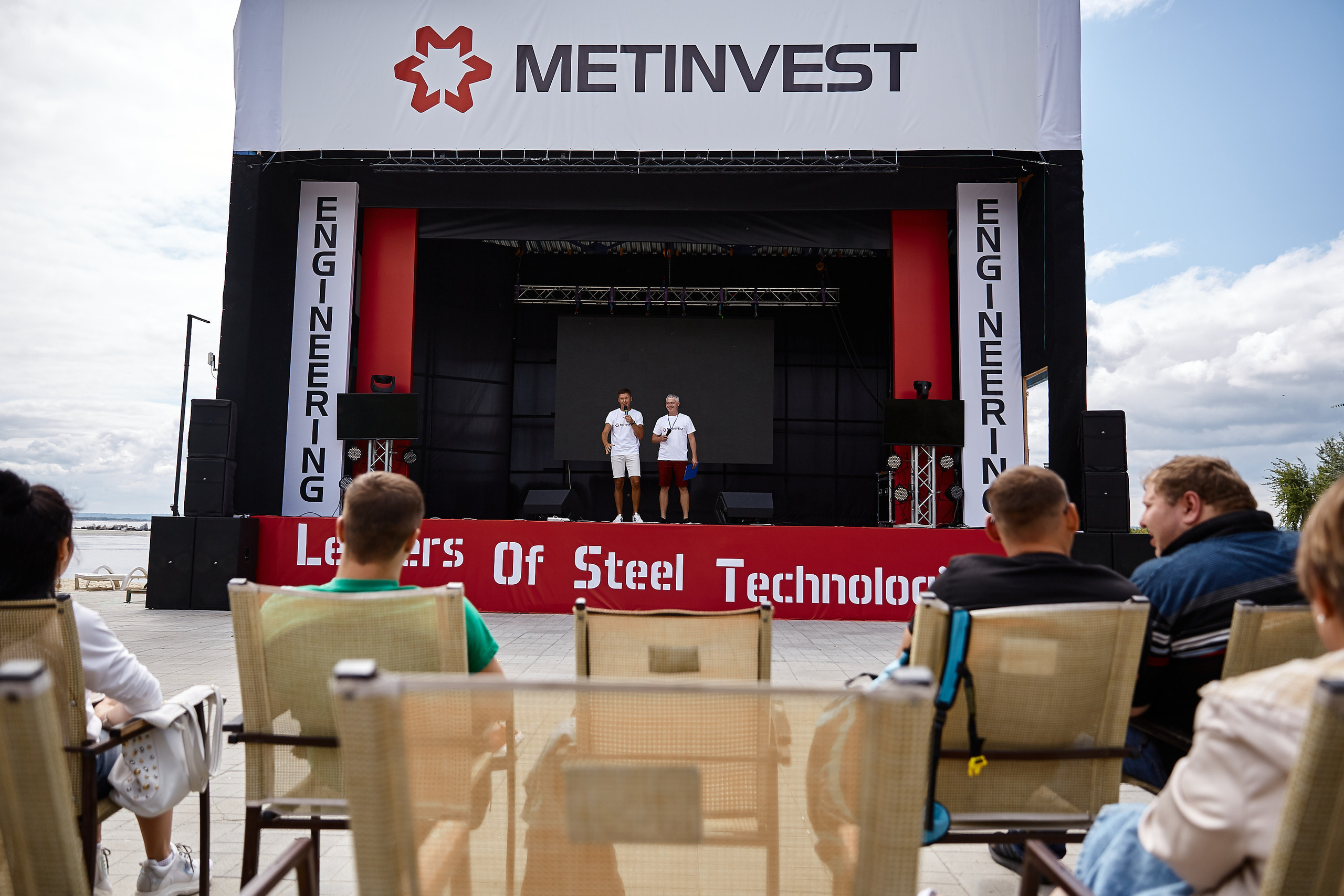 Репортажна фотосессія тимбілдингу для компанії Метінвест Інжинірінг