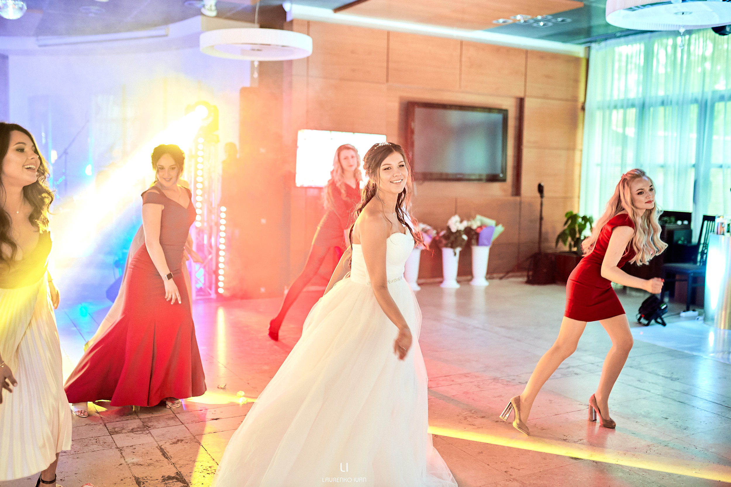 Свадебная Фотосессия (Днепр) Елены та Виталия