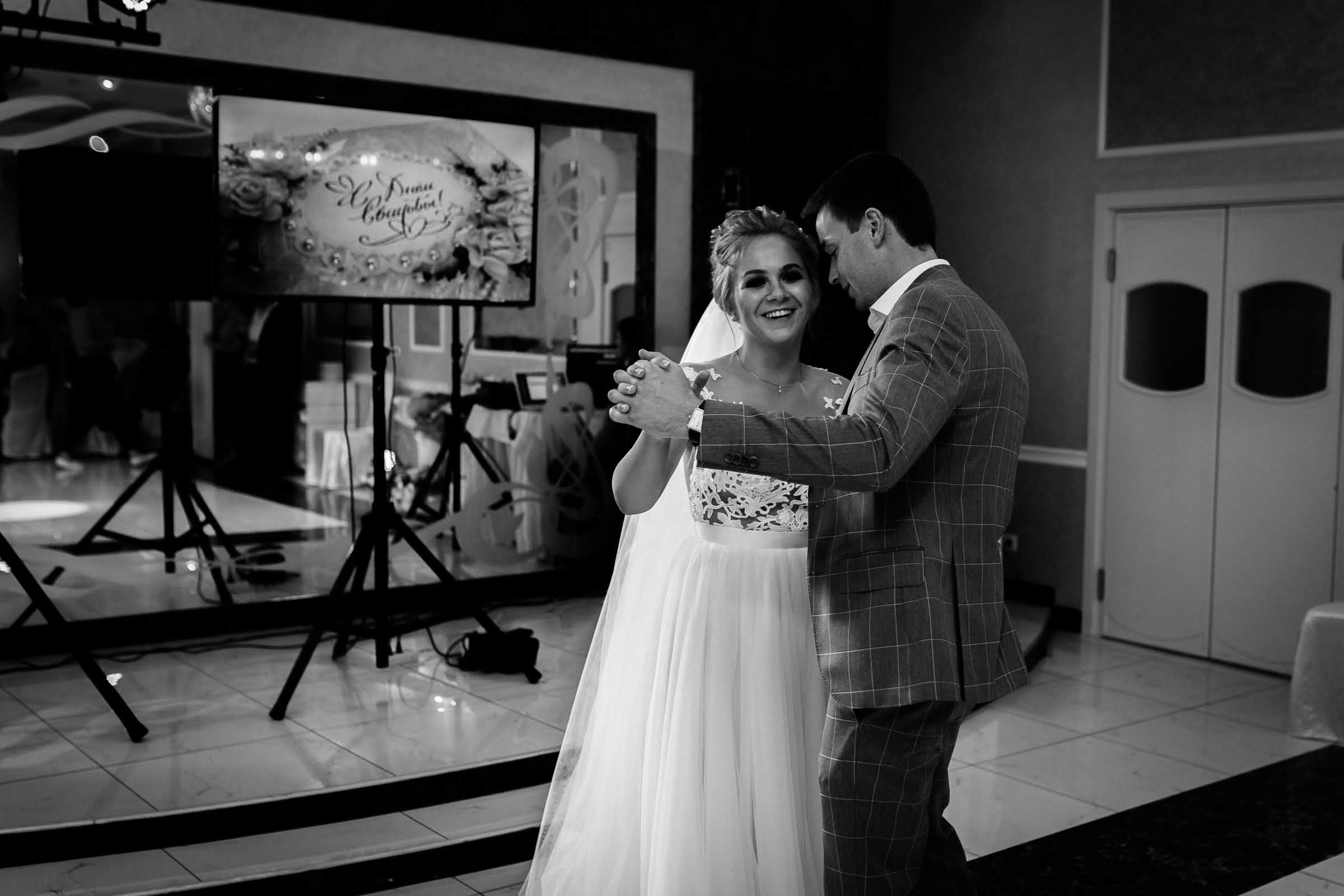 Весільна фотосессія(Дніпро) Дар'ї та Євгена