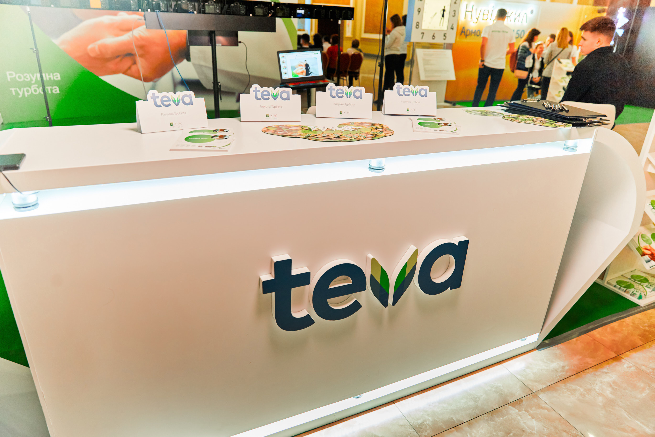 Зйомка медичної конференції у Дніпрі. Teva