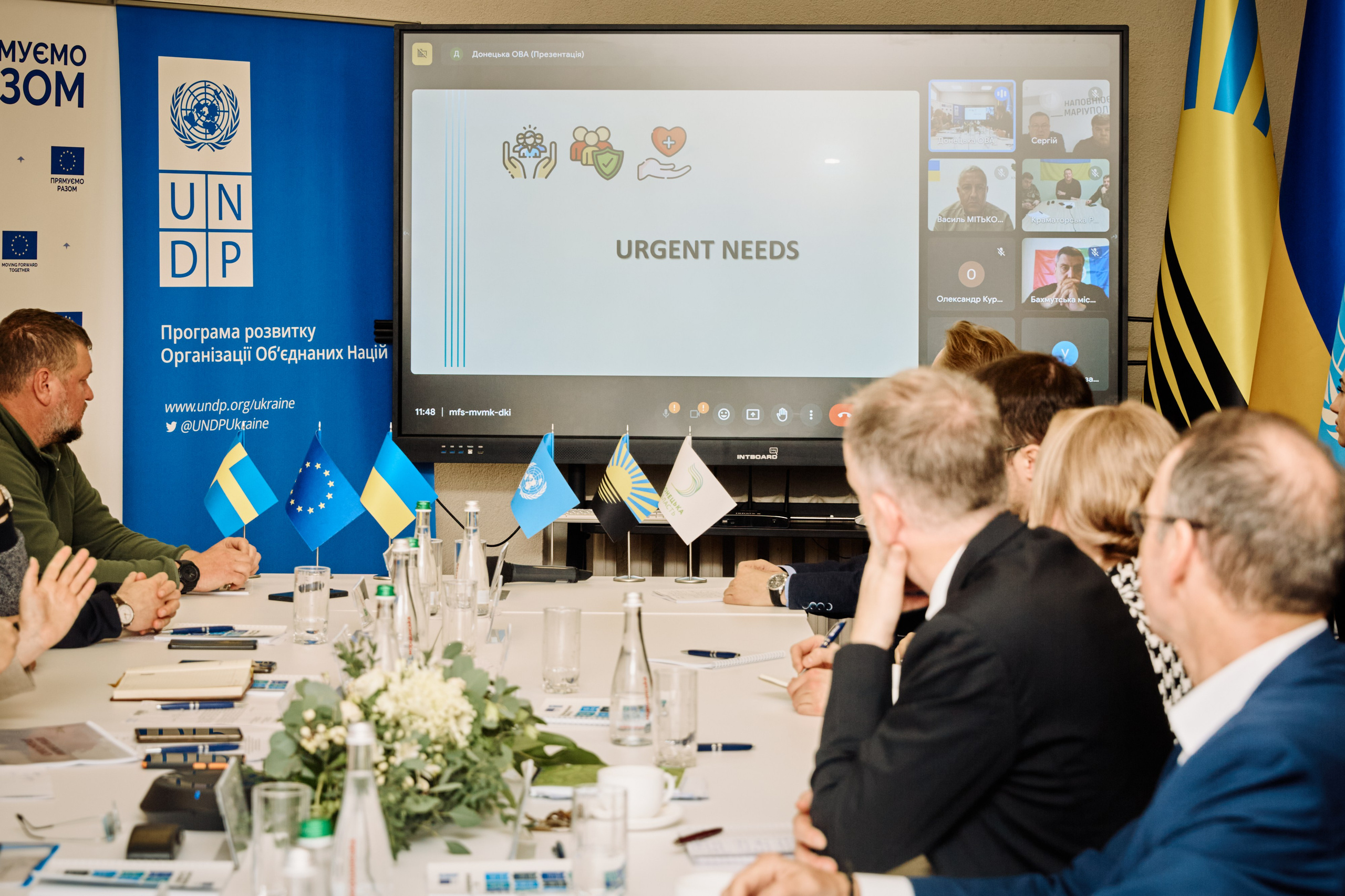 Фото зустрічі посла Австрії, з головами Дніпропетровської, Донецької, Луганської Військової ОДА