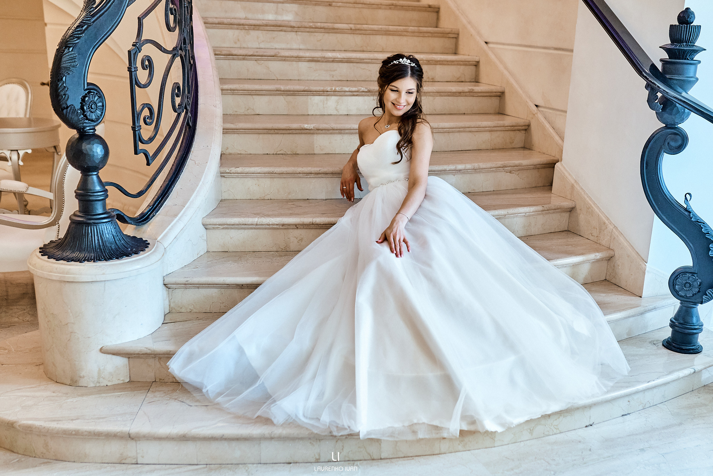 Свадебная Фотосессия (Днепр) Елены та Виталия