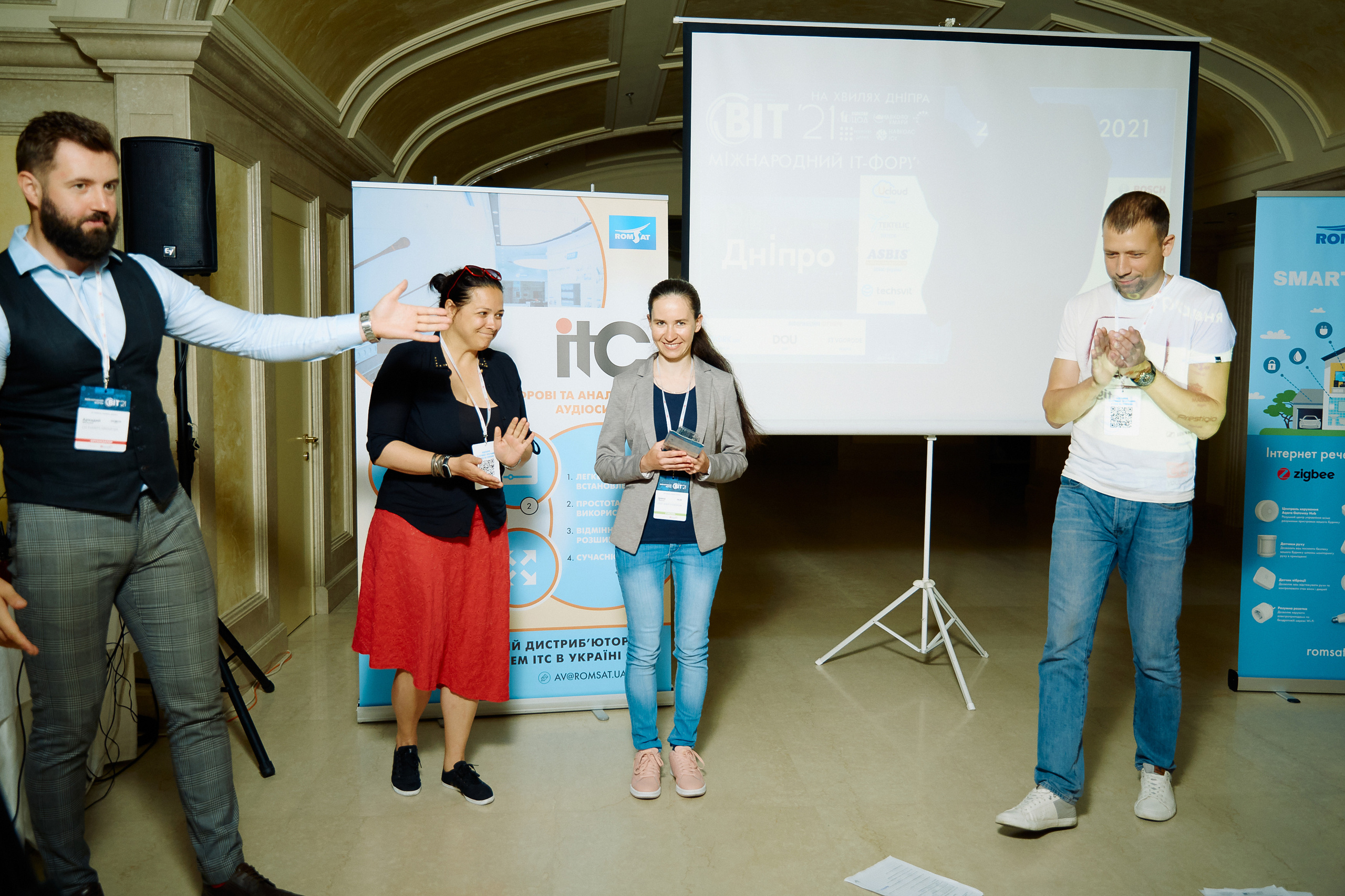 Репортажна зйомка(Дніпро) Фото конференції ВІТ 2021
