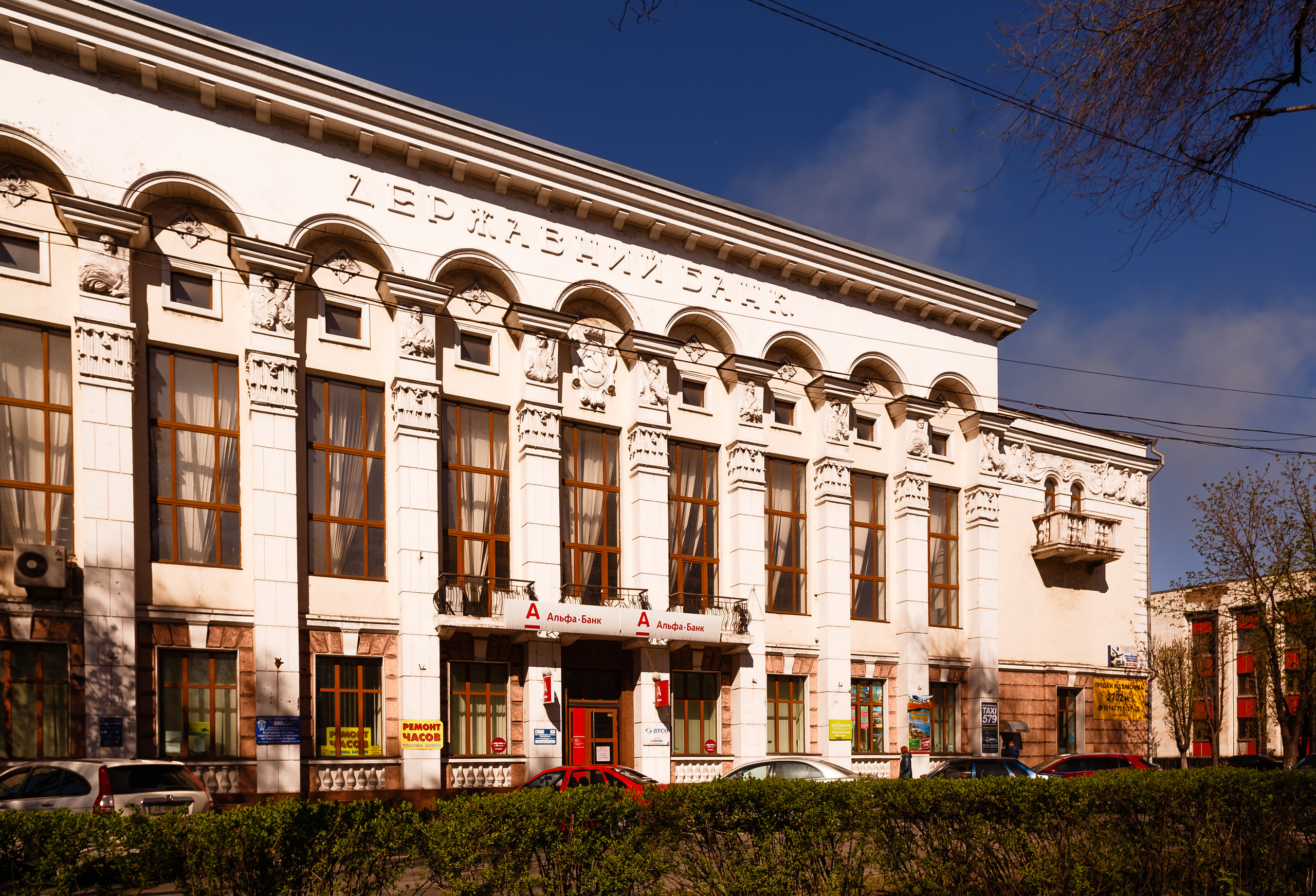 Фото приміщень для рекламних буклетів. Зйомка фасадів та інтер’єрів